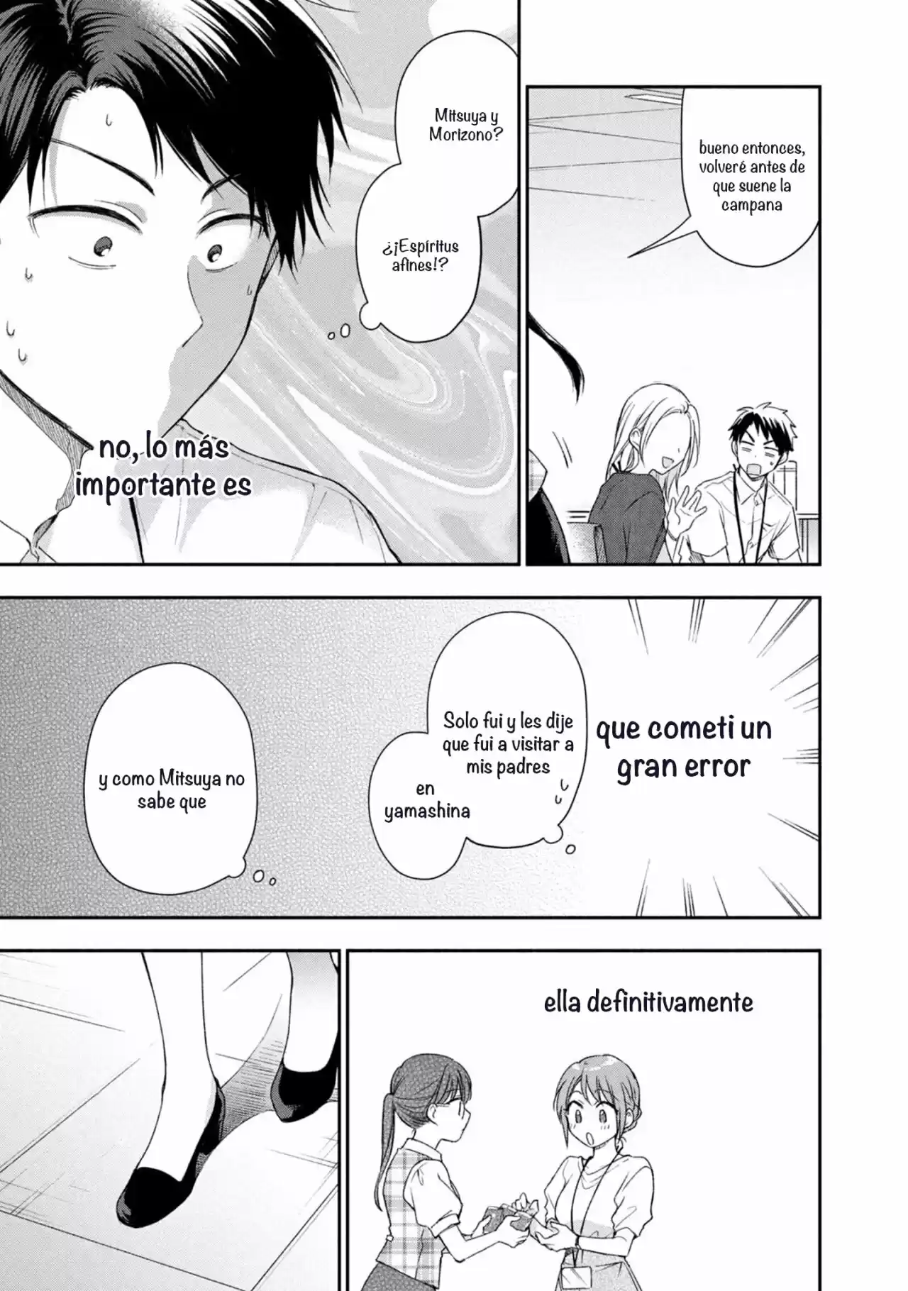 Kono Kaisha Ni Suki Na Hito Ga Imasu - Capítulo 20 - Página 11 - LectorTMOo