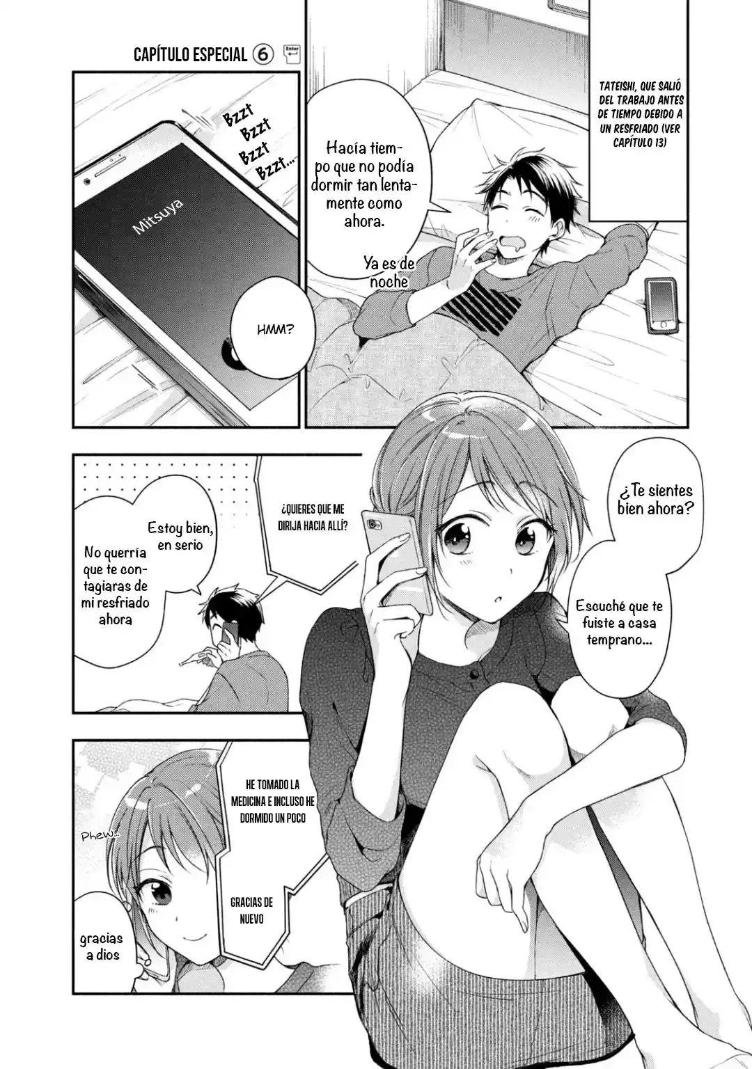 Kono Kaisha Ni Suki Na Hito Ga Imasu - Capítulo 24.50 - Página 3 - LectorTMOo