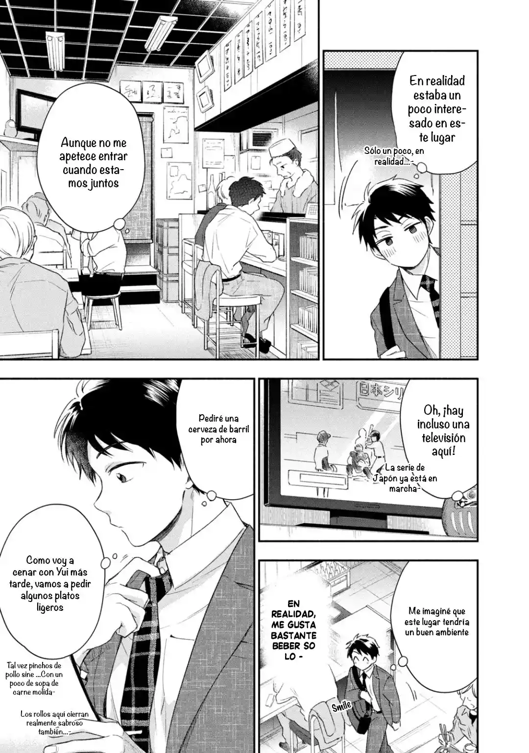 Kono Kaisha Ni Suki Na Hito Ga Imasu - Capítulo 26 - Página 4 - LectorTMOo