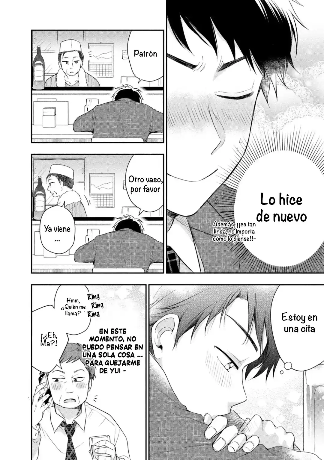 Kono Kaisha Ni Suki Na Hito Ga Imasu - Capítulo 26 - Página 9 - LectorTMOo