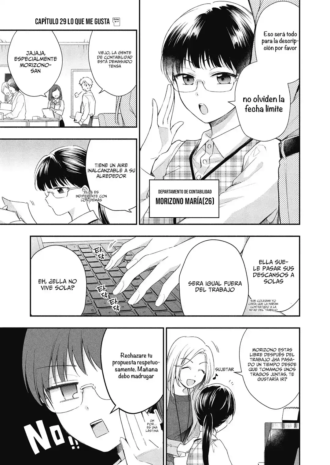 Kono Kaisha Ni Suki Na Hito Ga Imasu - Capítulo 29 - Página 3 - LectorTMOo