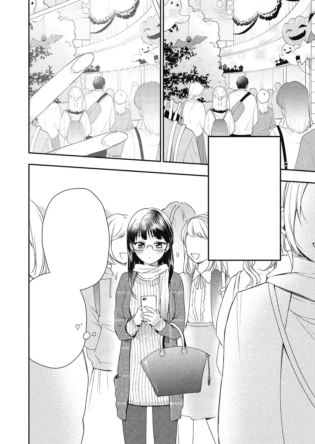 Kono Kaisha Ni Suki Na Hito Ga Imasu - Capítulo 29 - Página 5 - LectorTMOo