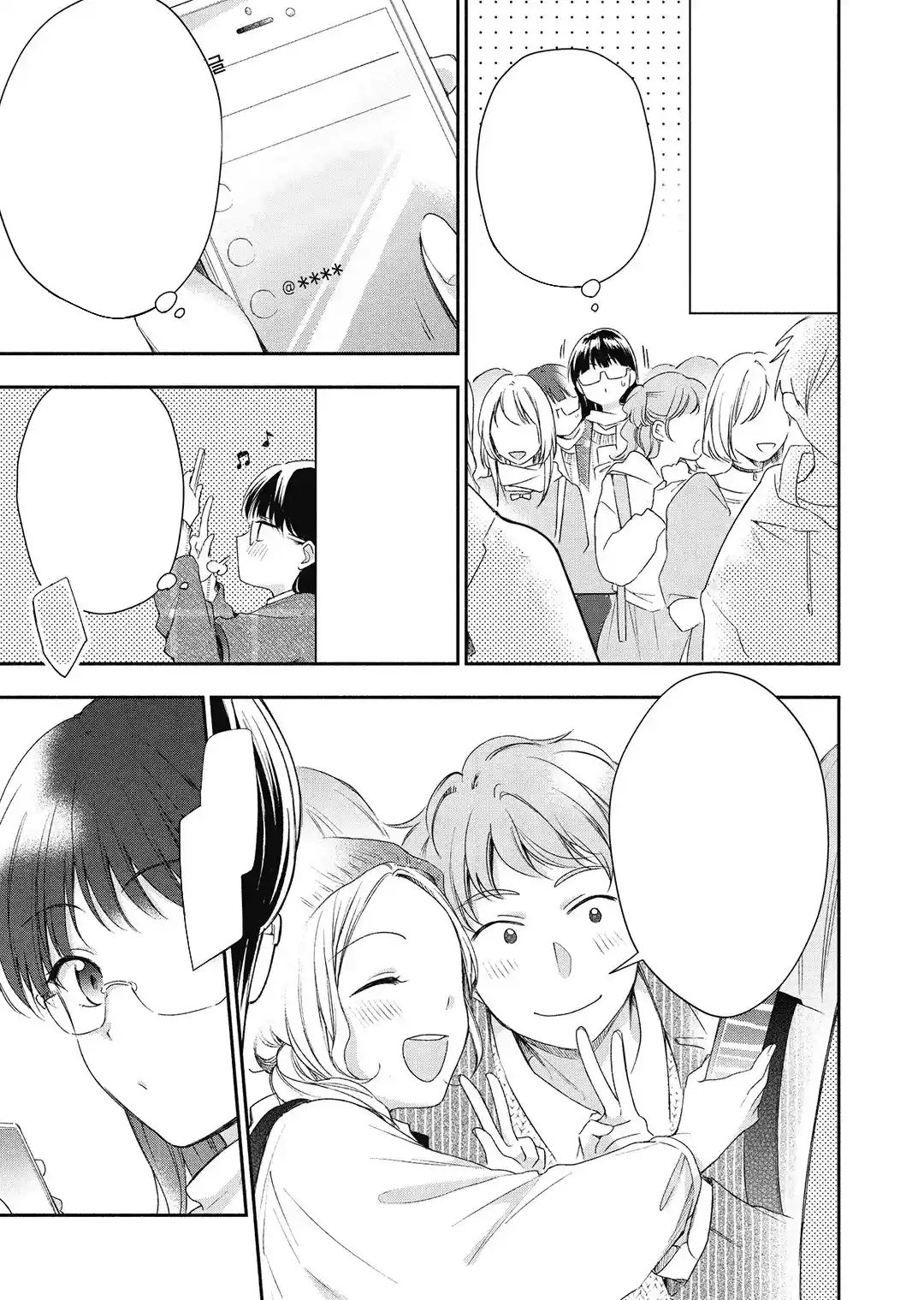 Kono Kaisha Ni Suki Na Hito Ga Imasu - Capítulo 29 - Página 6 - LectorTMOo