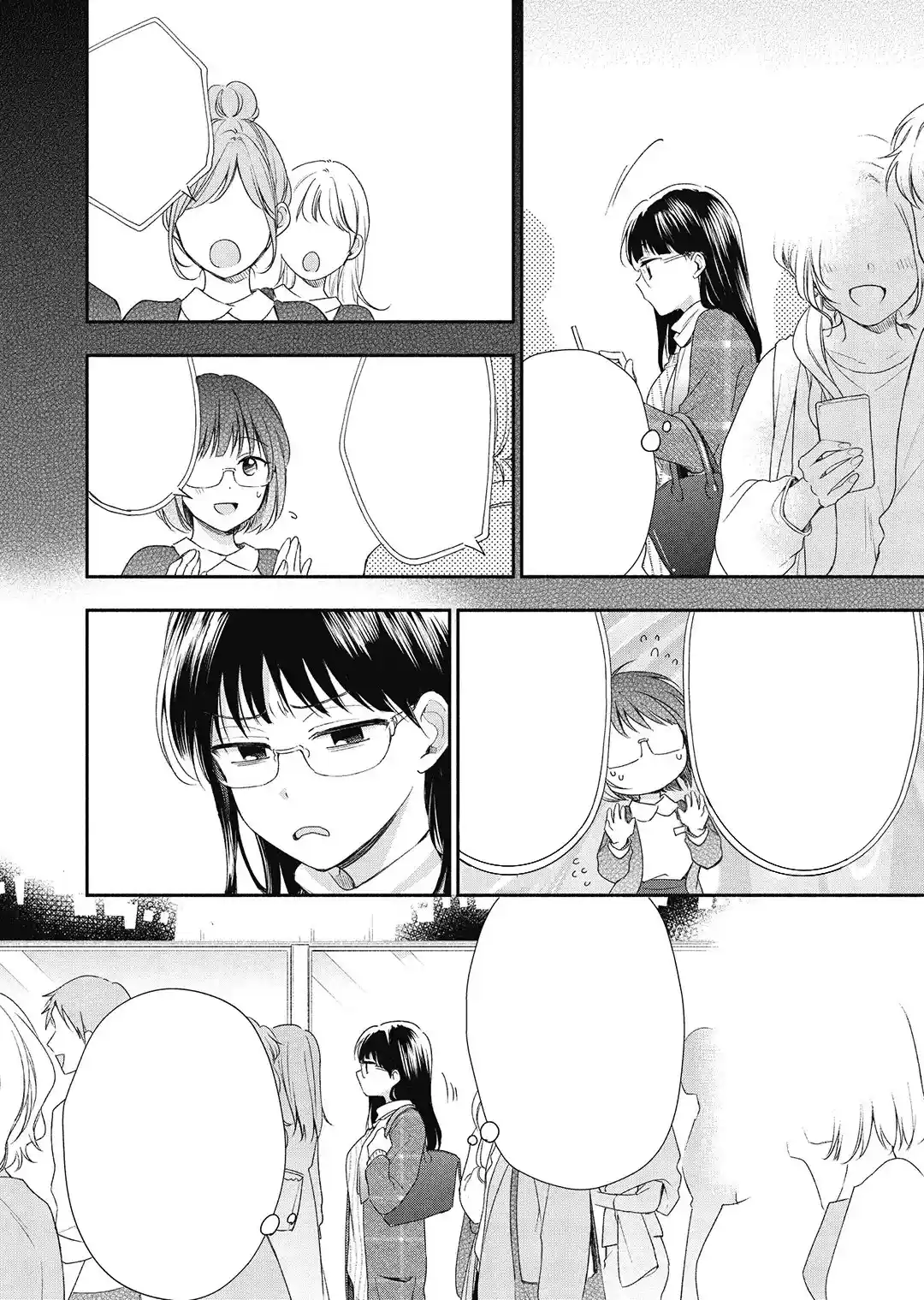 Kono Kaisha Ni Suki Na Hito Ga Imasu - Capítulo 29 - Página 7 - LectorTMOo