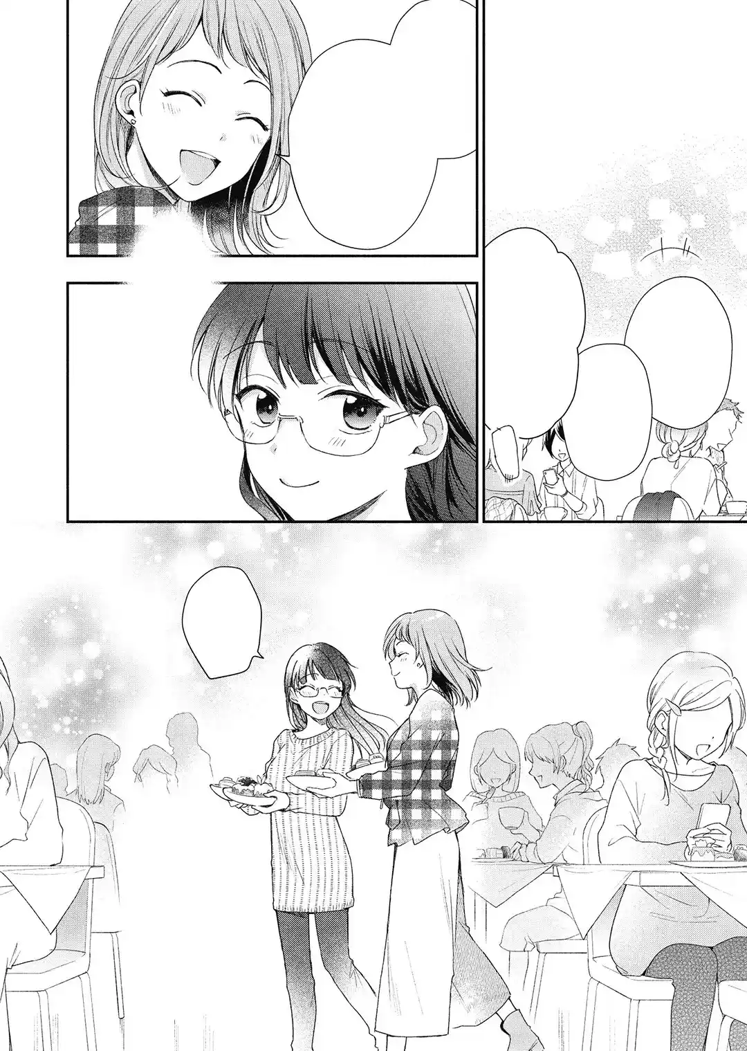 Kono Kaisha Ni Suki Na Hito Ga Imasu - Capítulo 29 - Página 13 - LectorTMOo