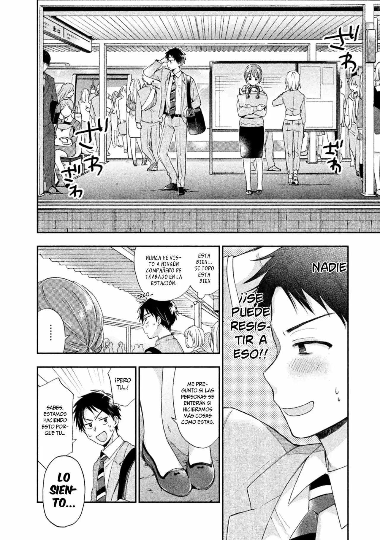 Kono Kaisha Ni Suki Na Hito Ga Imasu - Capítulo 3 - Página 10 - LectorTMOo