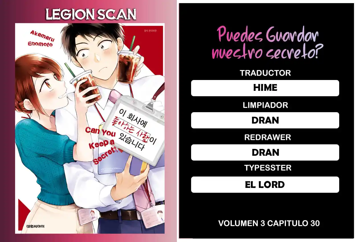 Kono Kaisha Ni Suki Na Hito Ga Imasu - Capítulo 30 - Página 1 - LectorTMOo