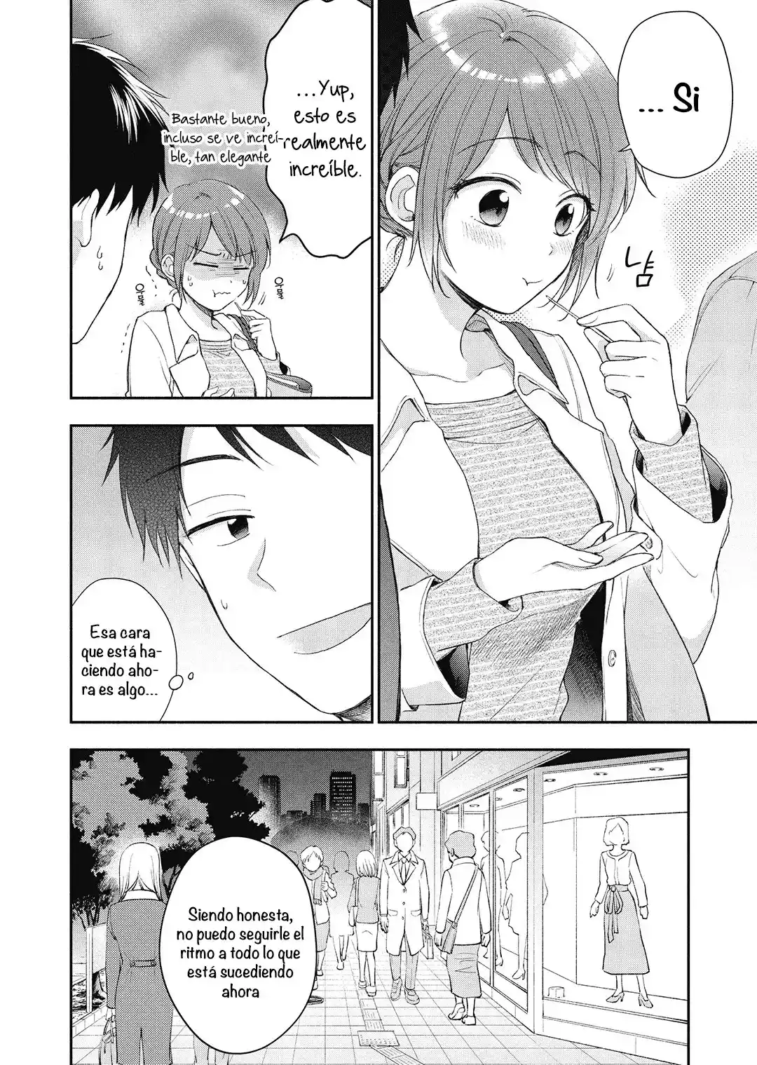 Kono Kaisha Ni Suki Na Hito Ga Imasu - Capítulo 31 - Página 4 - LectorTMOo