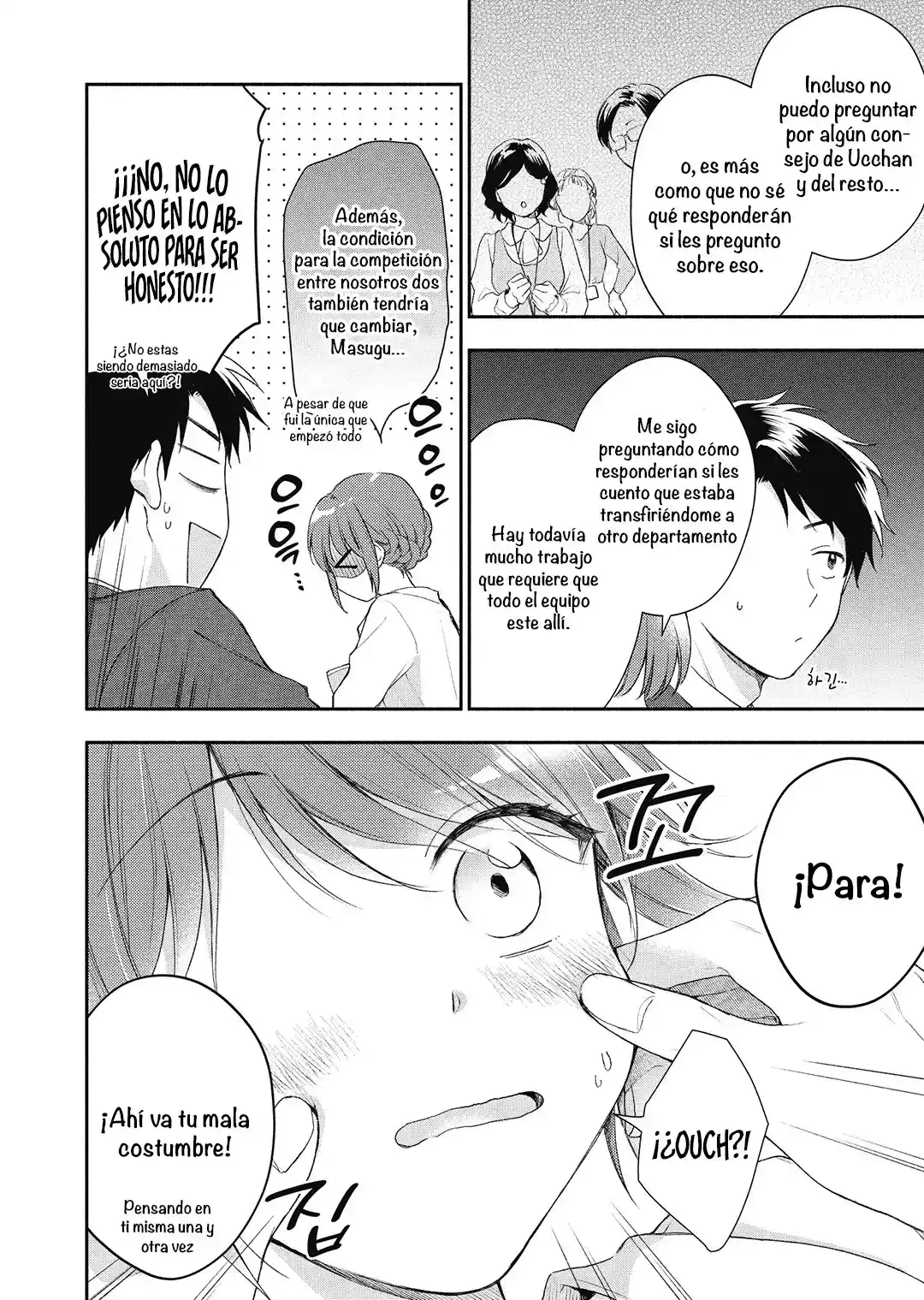 Kono Kaisha Ni Suki Na Hito Ga Imasu - Capítulo 31 - Página 6 - LectorTMOo