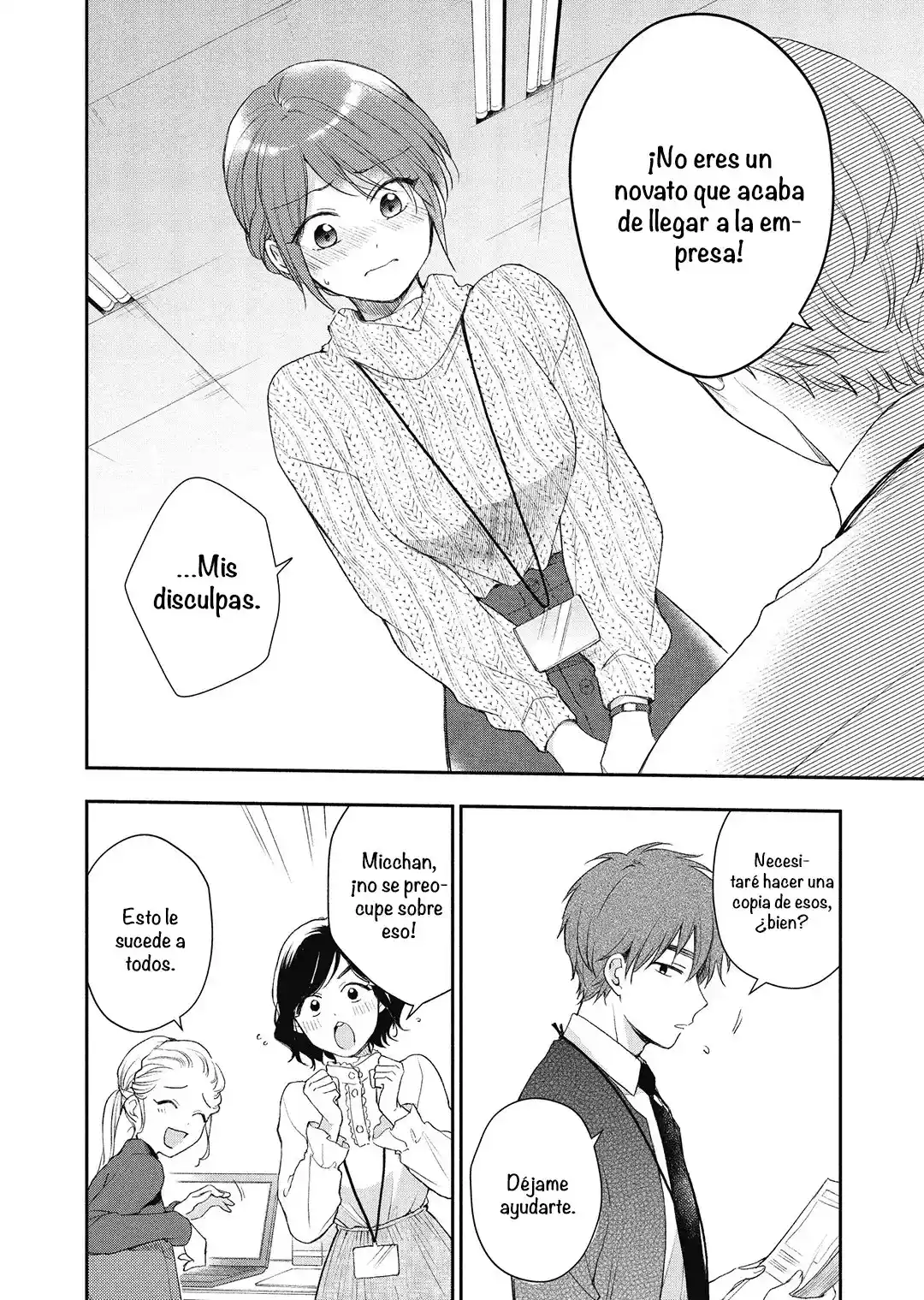 Kono Kaisha Ni Suki Na Hito Ga Imasu - Capítulo 31 - Página 12 - LectorTMOo