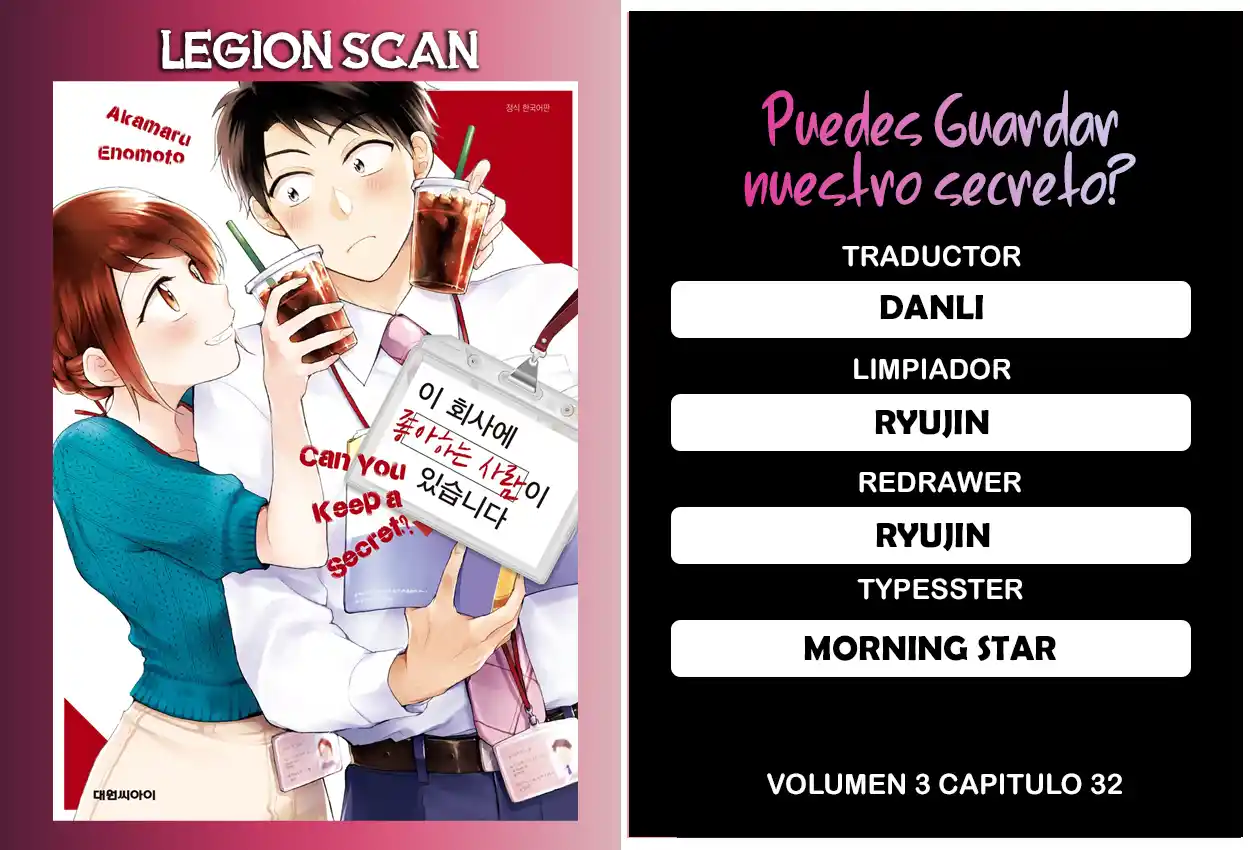 Kono Kaisha Ni Suki Na Hito Ga Imasu - Capítulo 32 - Página 1 - LectorTMOo