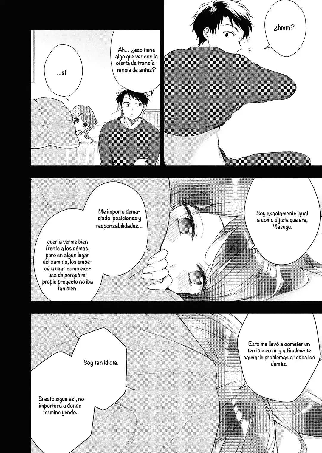 Kono Kaisha Ni Suki Na Hito Ga Imasu - Capítulo 32 - Página 4 - LectorTMOo