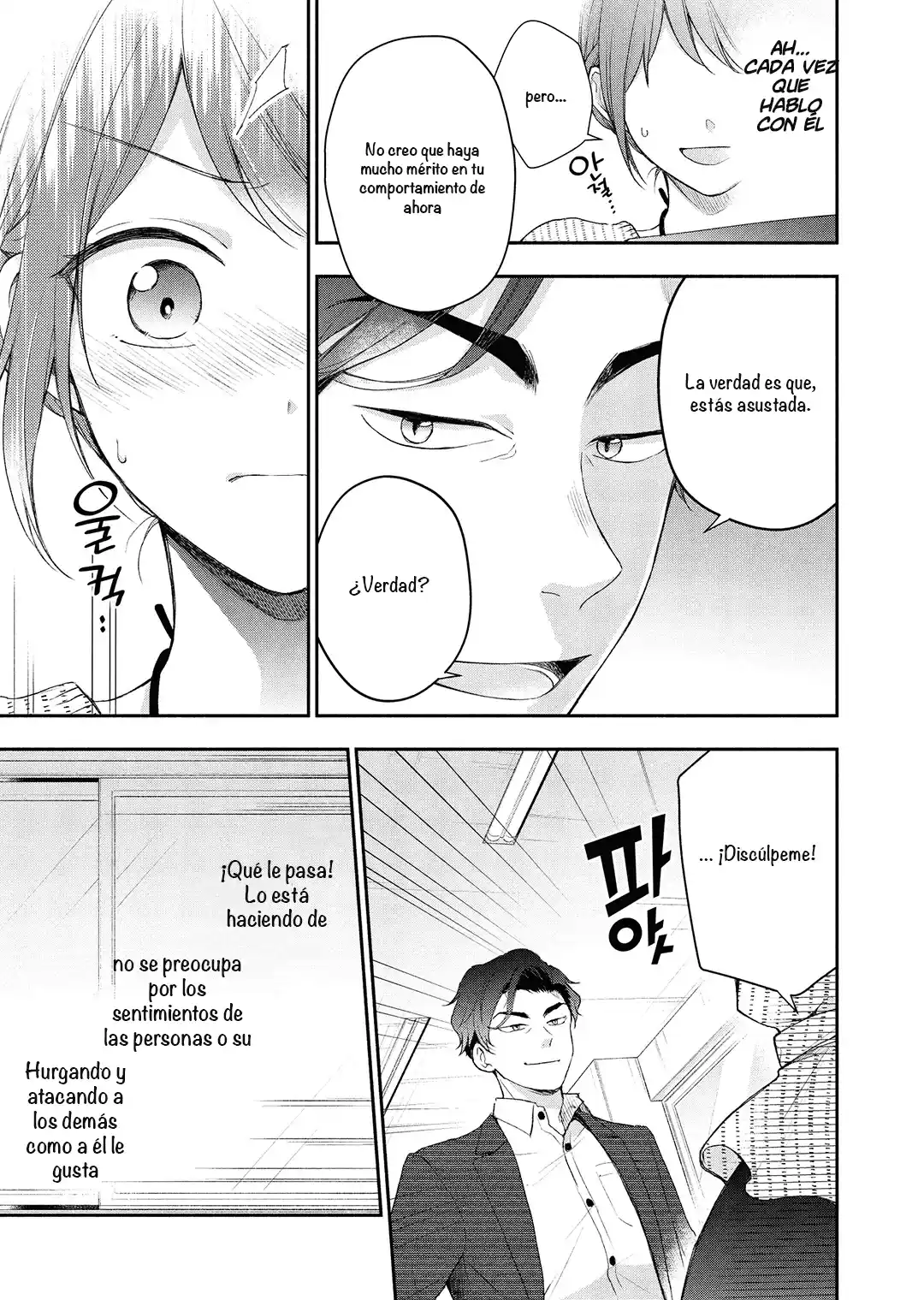 Kono Kaisha Ni Suki Na Hito Ga Imasu - Capítulo 32 - Página 9 - LectorTMOo