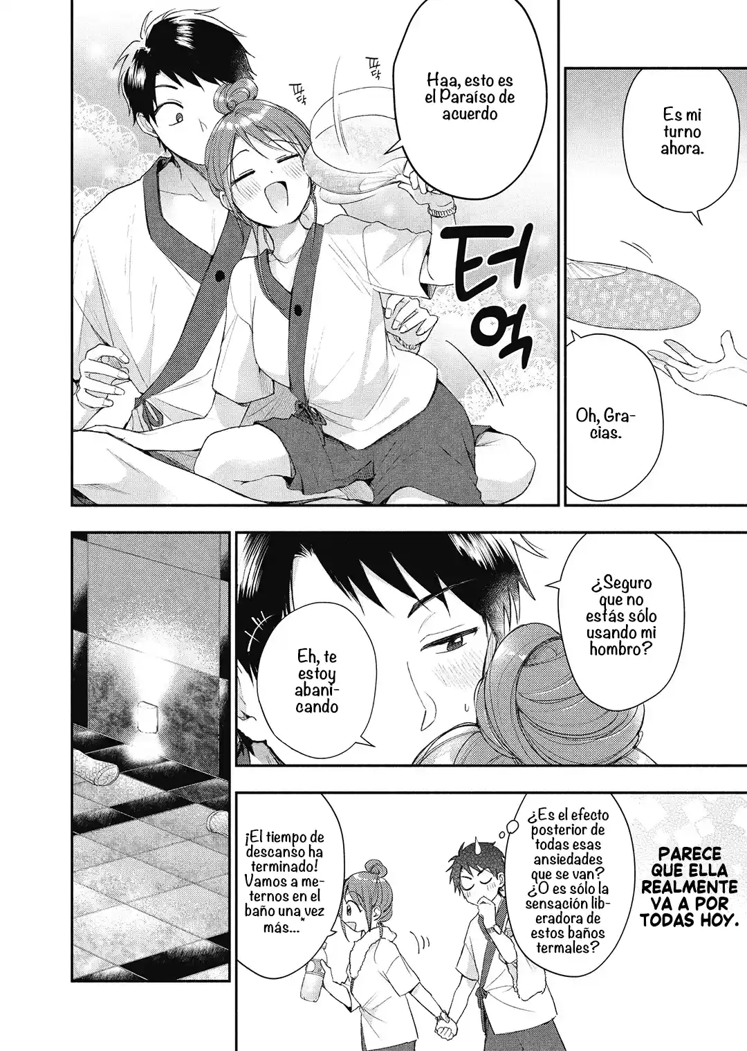 Kono Kaisha Ni Suki Na Hito Ga Imasu - Capítulo 33 - Página 8 - LectorTMOo