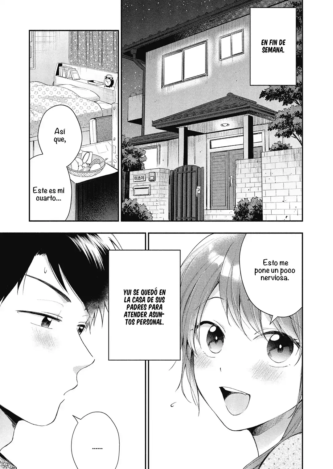 Kono Kaisha Ni Suki Na Hito Ga Imasu - Capítulo 34 - Página 2 - LectorTMOo