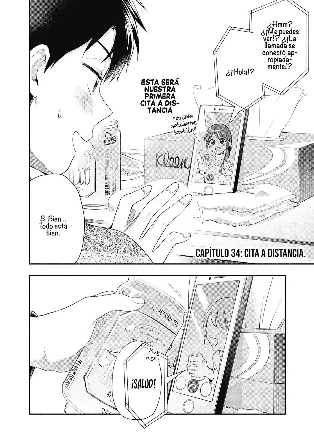 Kono Kaisha Ni Suki Na Hito Ga Imasu - Capítulo 34 - Página 3 - LectorTMOo