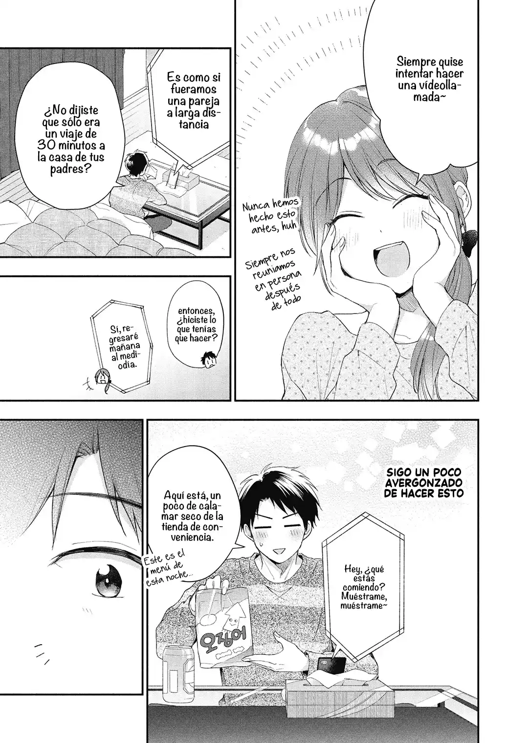 Kono Kaisha Ni Suki Na Hito Ga Imasu - Capítulo 34 - Página 4 - LectorTMOo