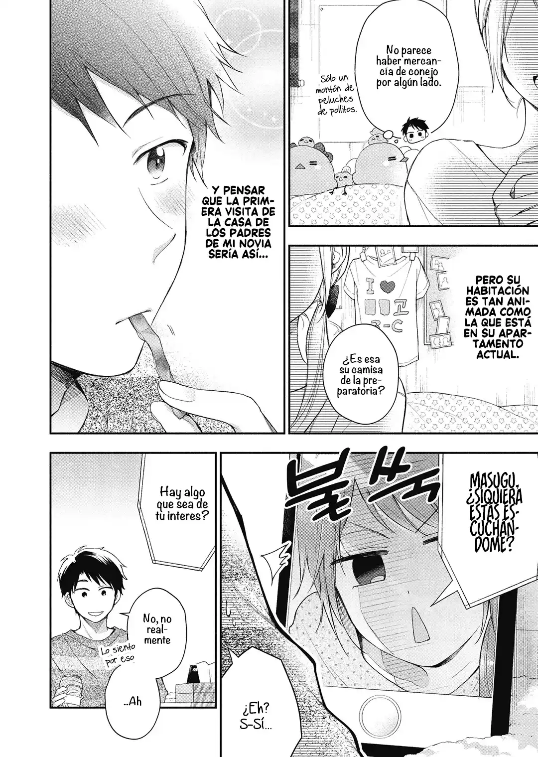 Kono Kaisha Ni Suki Na Hito Ga Imasu - Capítulo 34 - Página 5 - LectorTMOo