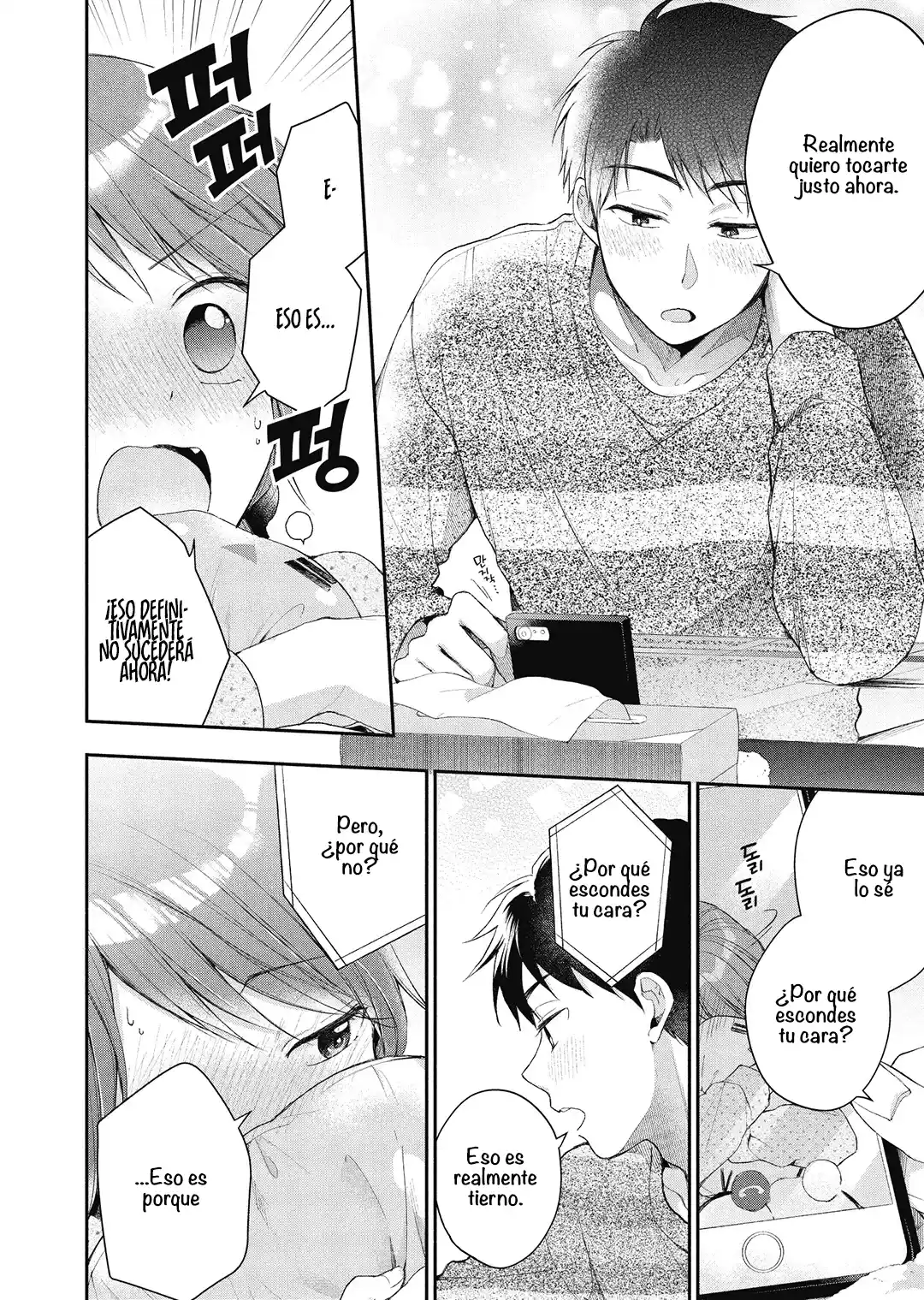 Kono Kaisha Ni Suki Na Hito Ga Imasu - Capítulo 34 - Página 11 - LectorTMOo