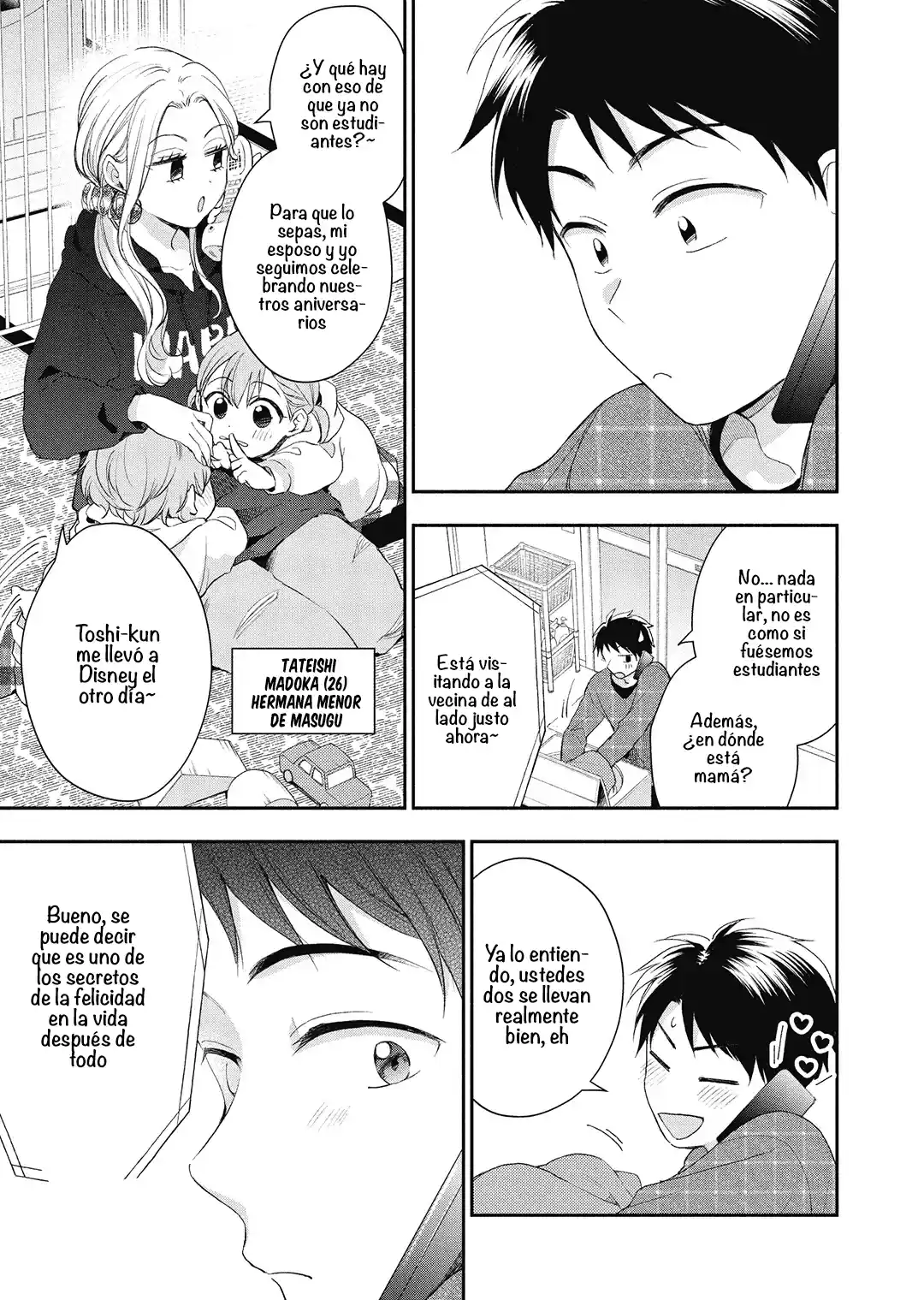 Kono Kaisha Ni Suki Na Hito Ga Imasu - Capítulo 36 - Página 5 - LectorTMOo
