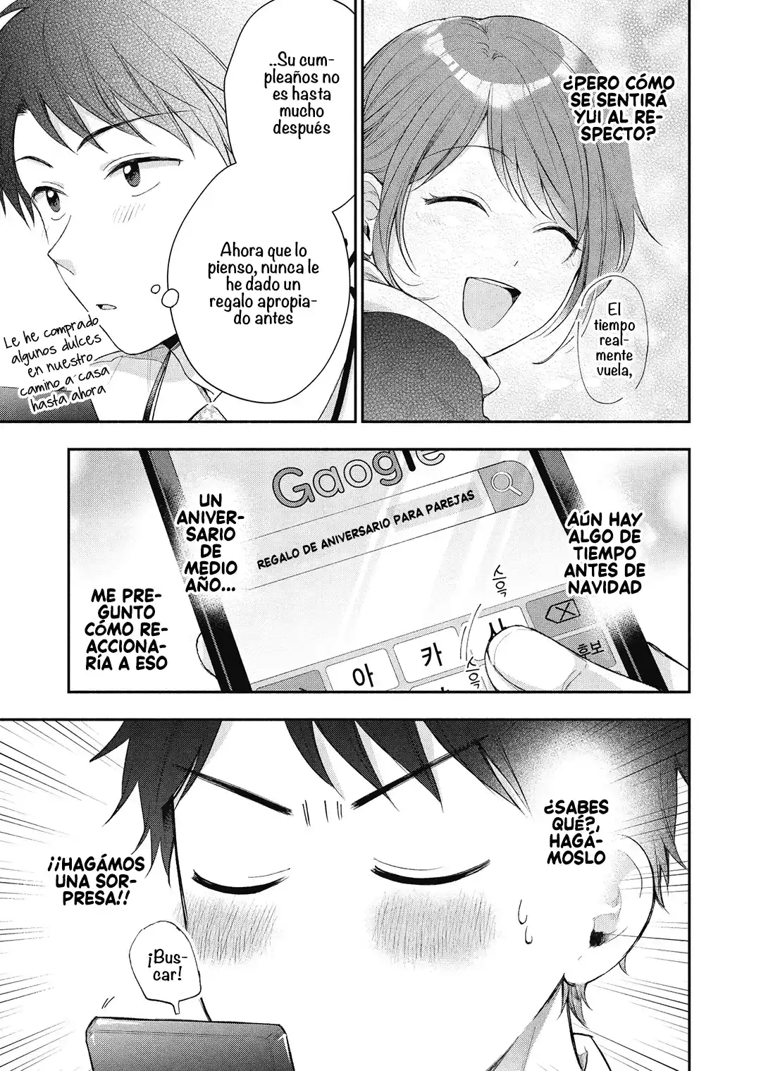 Kono Kaisha Ni Suki Na Hito Ga Imasu - Capítulo 36 - Página 7 - LectorTMOo