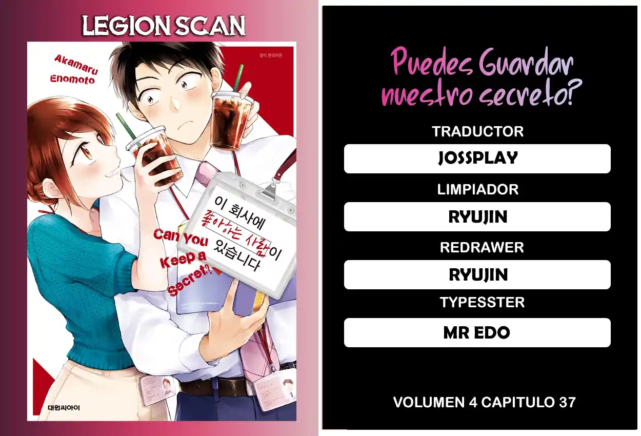 Kono Kaisha Ni Suki Na Hito Ga Imasu - Capítulo 37 - Página 1 - LectorTMOo