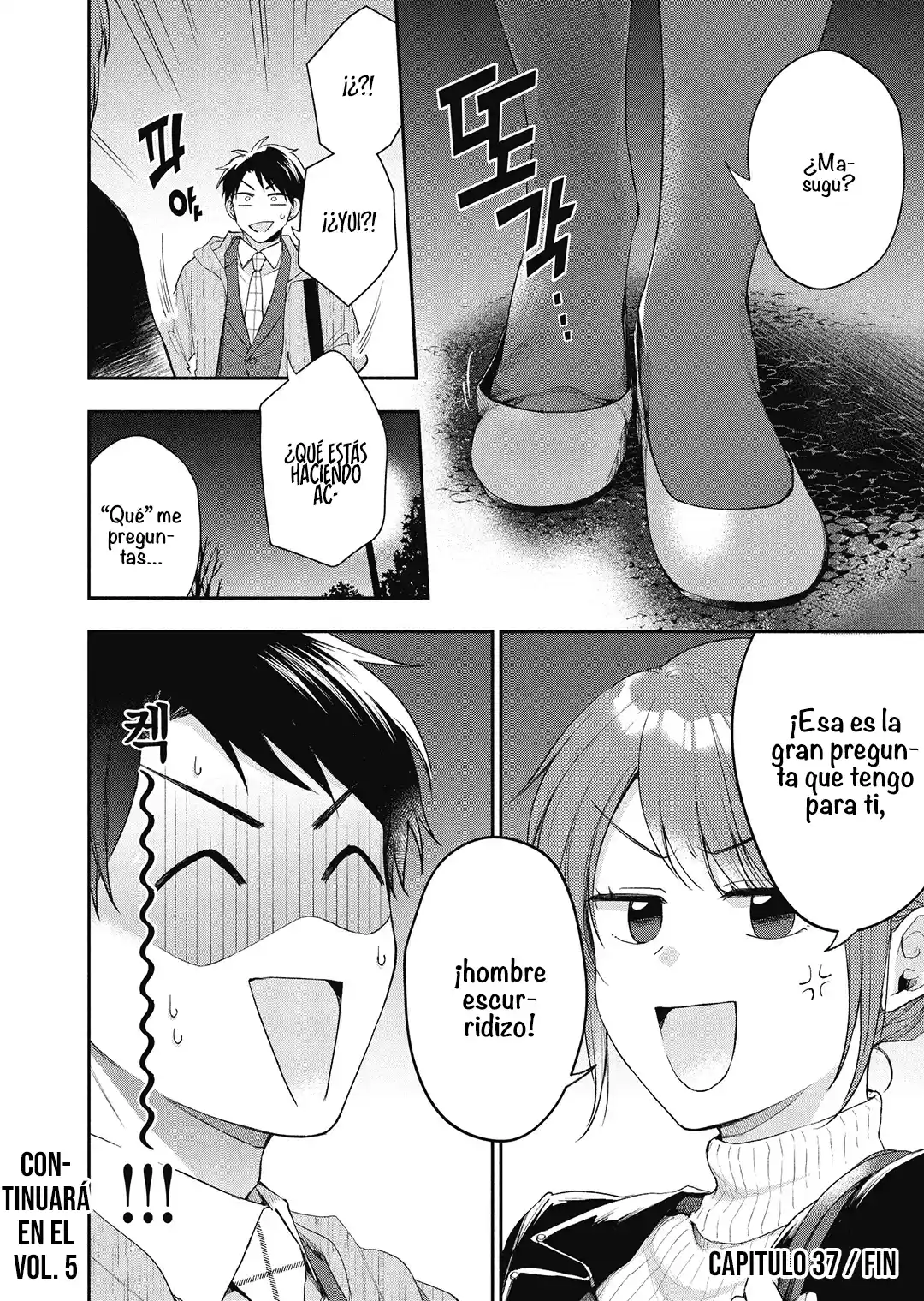 Kono Kaisha Ni Suki Na Hito Ga Imasu - Capítulo 37 - Página 16 - LectorTMOo