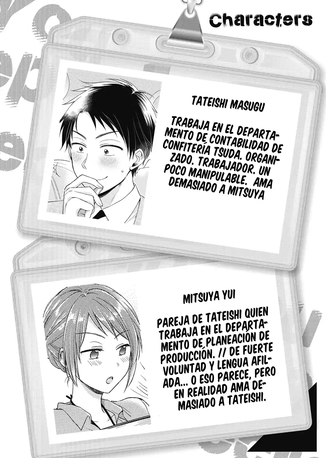 Kono Kaisha Ni Suki Na Hito Ga Imasu - Capítulo 38 - Página 4 - LectorTMOo