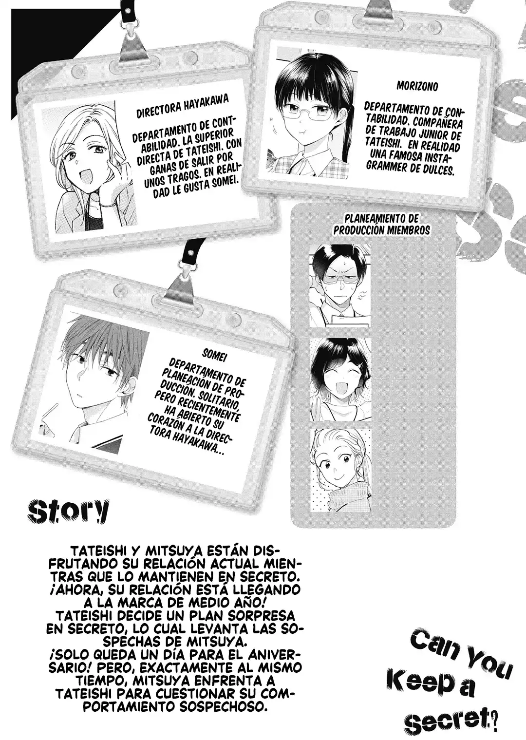Kono Kaisha Ni Suki Na Hito Ga Imasu - Capítulo 38 - Página 5 - LectorTMOo