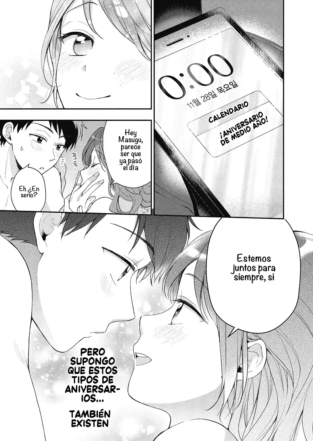 Kono Kaisha Ni Suki Na Hito Ga Imasu - Capítulo 39 - Página 7 - LectorTMOo