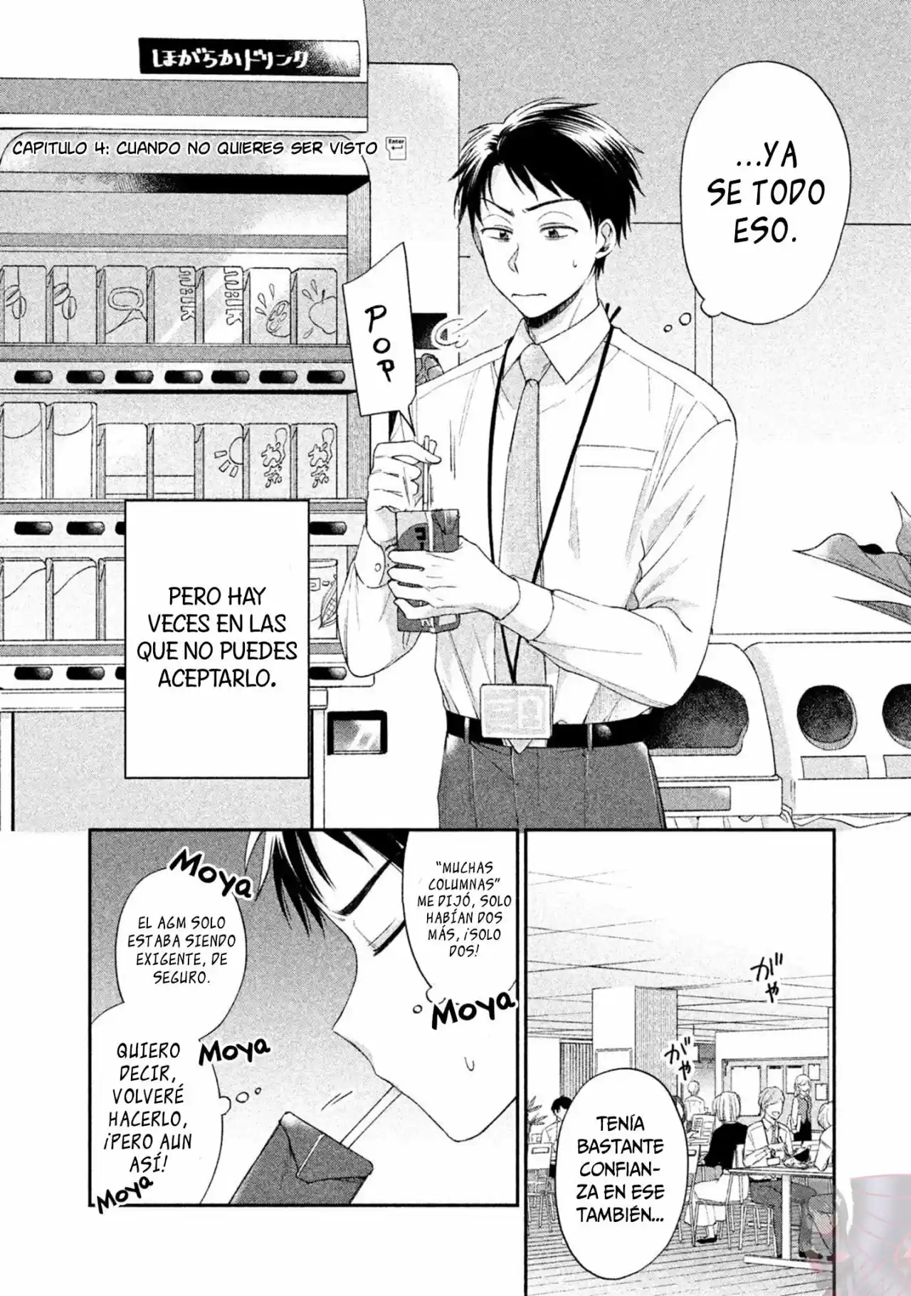 Kono Kaisha Ni Suki Na Hito Ga Imasu - Capítulo 4 - Página 4 - LectorTMOo