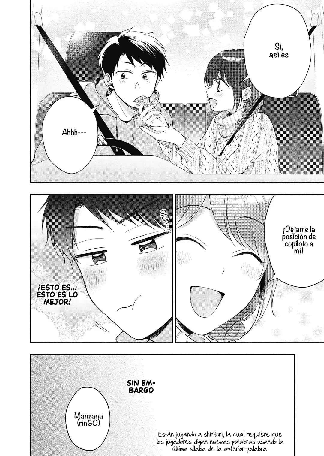 Kono Kaisha Ni Suki Na Hito Ga Imasu - Capítulo 40 - Página 5 - LectorTMOo