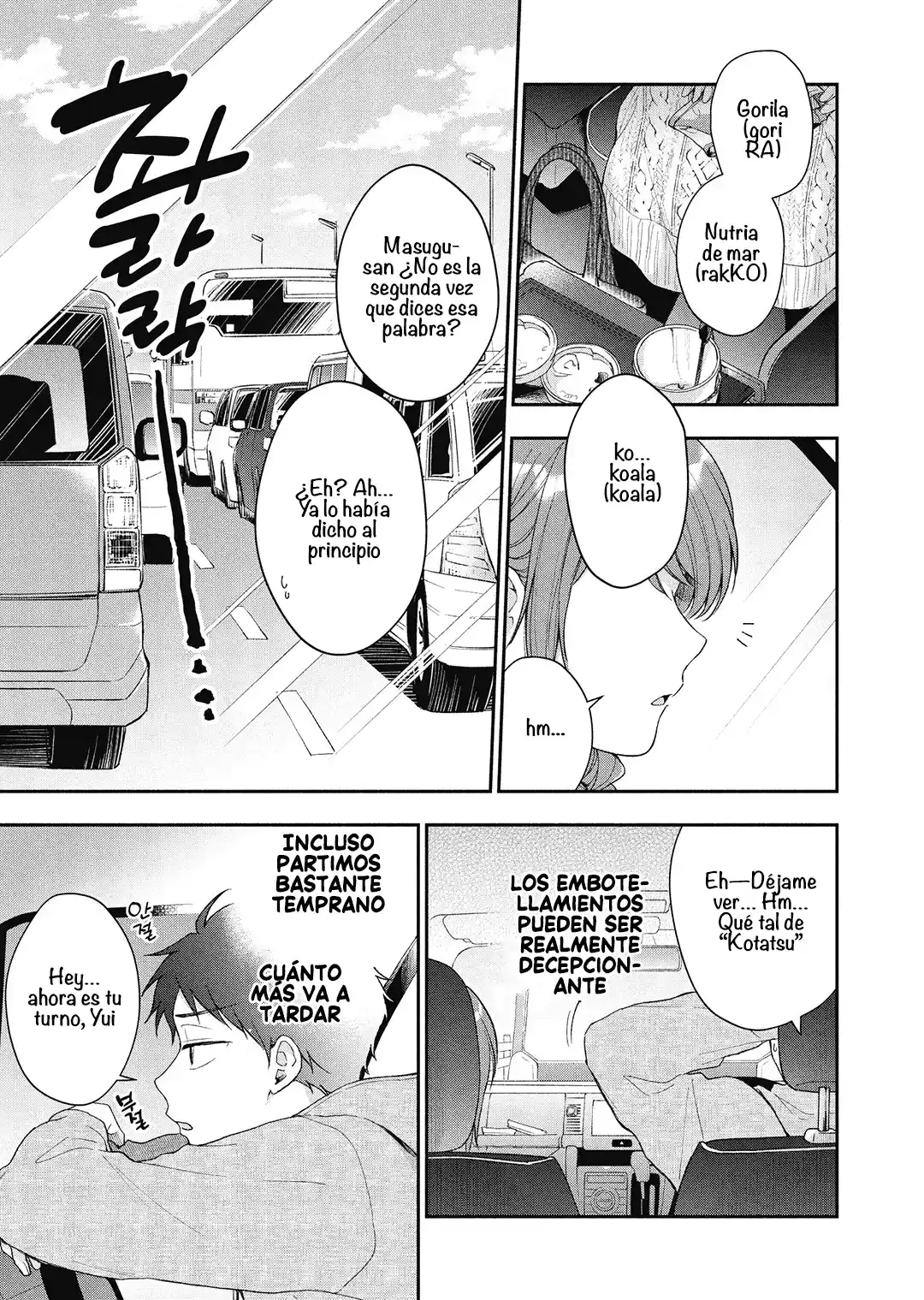 Kono Kaisha Ni Suki Na Hito Ga Imasu - Capítulo 40 - Página 6 - LectorTMOo