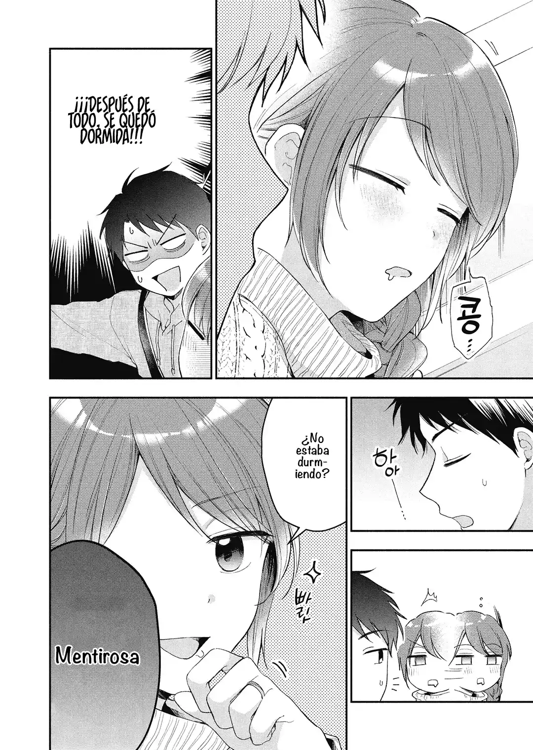 Kono Kaisha Ni Suki Na Hito Ga Imasu - Capítulo 40 - Página 7 - LectorTMOo