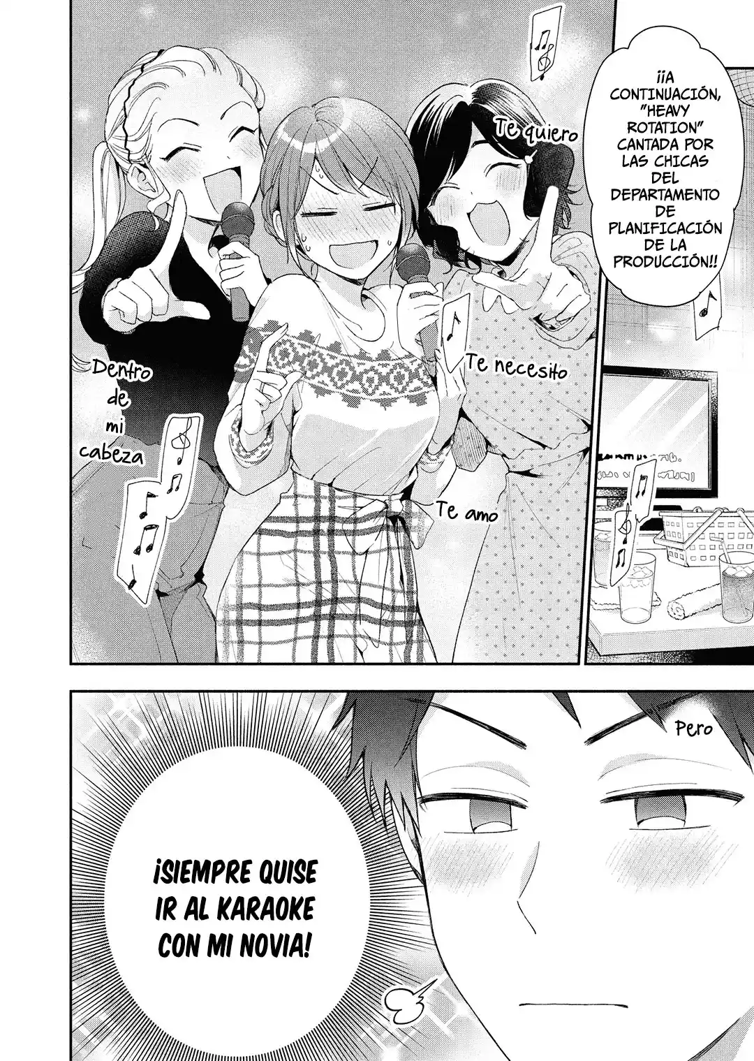 Kono Kaisha Ni Suki Na Hito Ga Imasu - Capítulo 44 - Página 3 - LectorTMOo