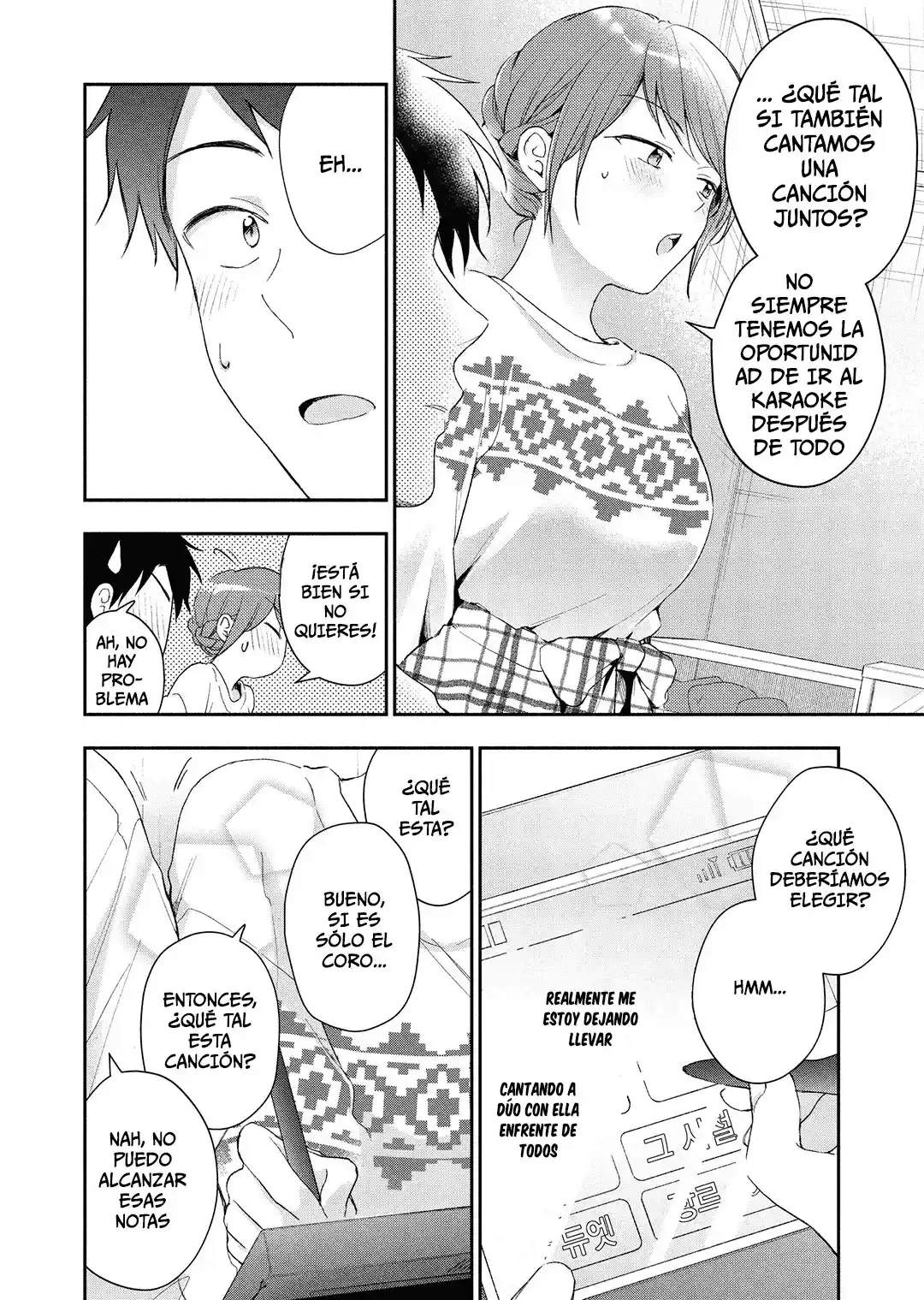 Kono Kaisha Ni Suki Na Hito Ga Imasu - Capítulo 44 - Página 11 - LectorTMOo