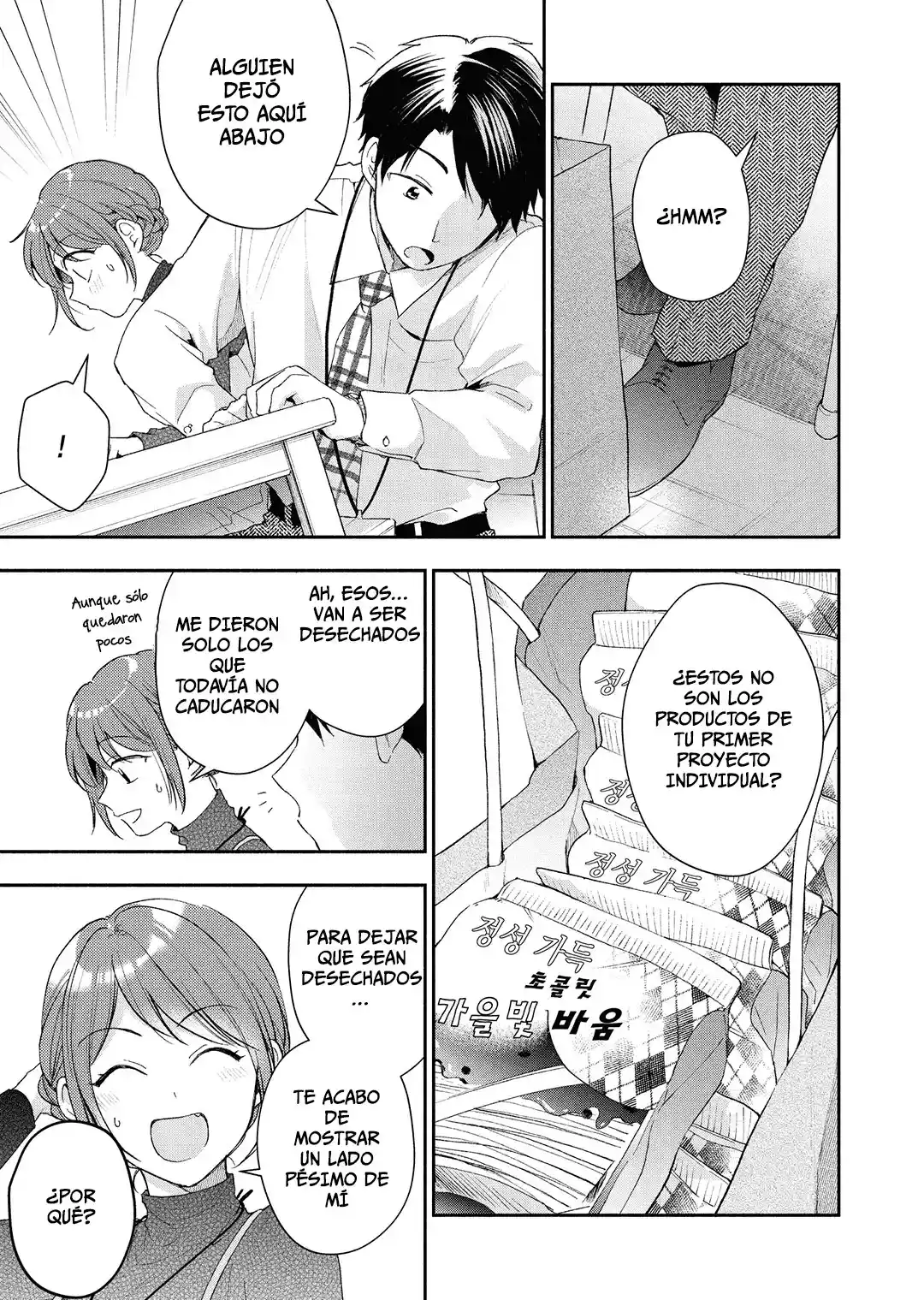 Kono Kaisha Ni Suki Na Hito Ga Imasu - Capítulo 45 - Página 8 - LectorTMOo