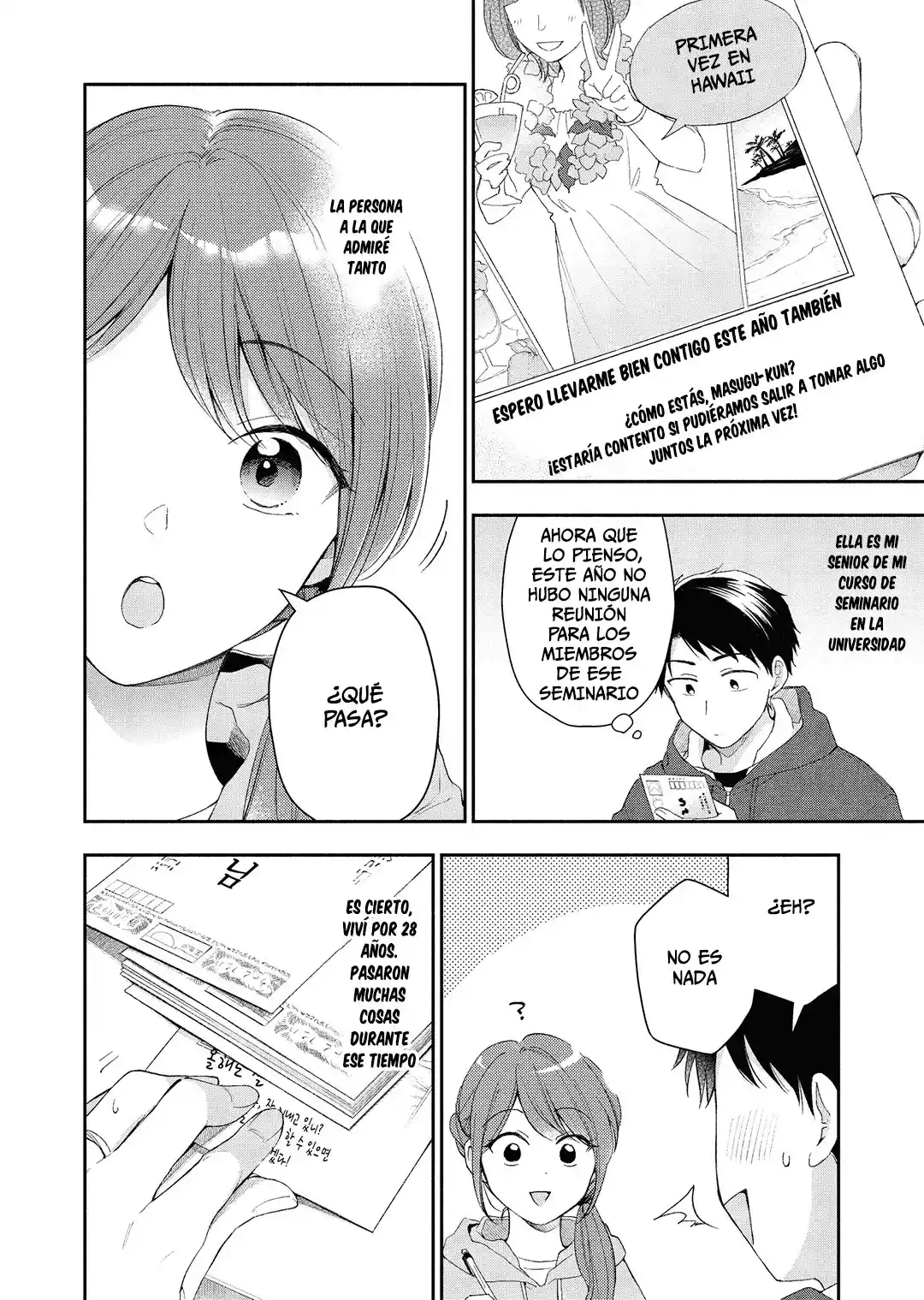 Kono Kaisha Ni Suki Na Hito Ga Imasu - Capítulo 46 - Página 6 - LectorTMOo