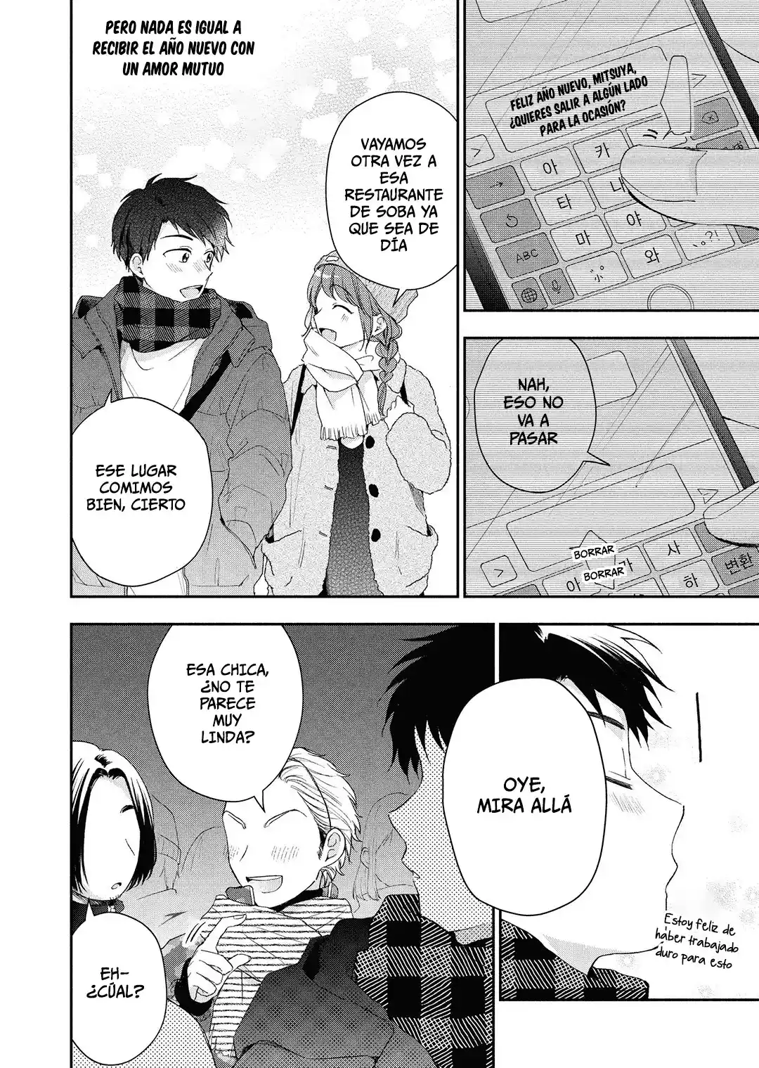 Kono Kaisha Ni Suki Na Hito Ga Imasu - Capítulo 47 - Página 6 - LectorTMOo