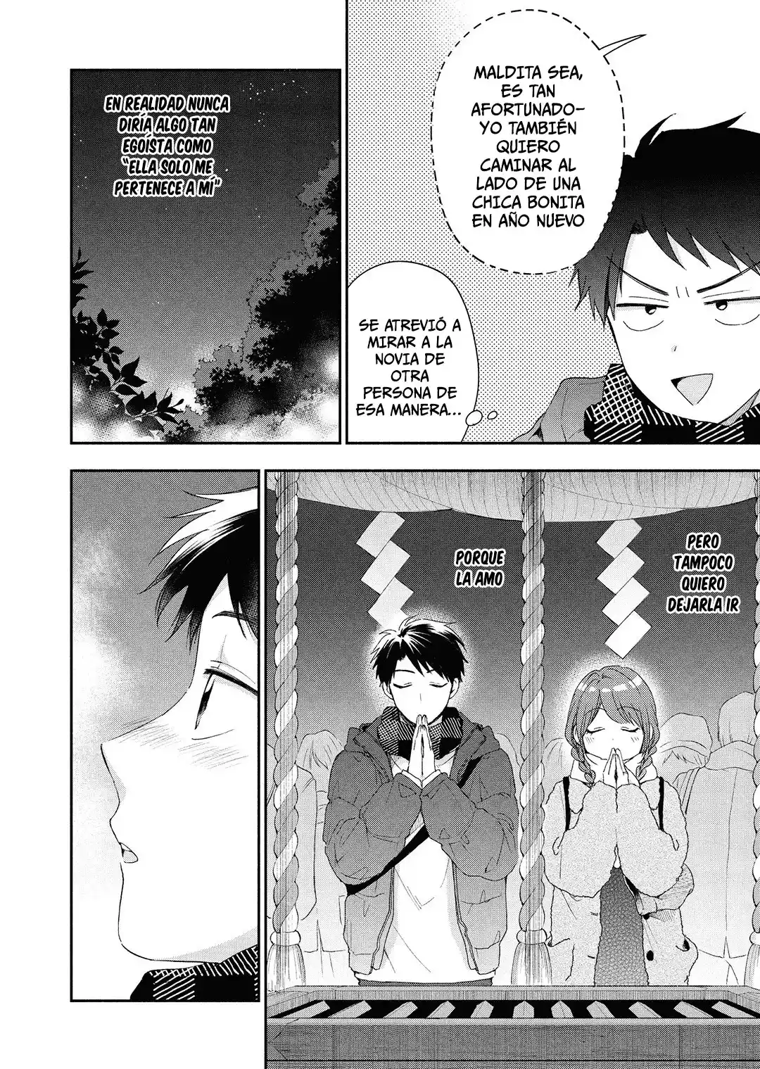 Kono Kaisha Ni Suki Na Hito Ga Imasu - Capítulo 47 - Página 8 - LectorTMOo