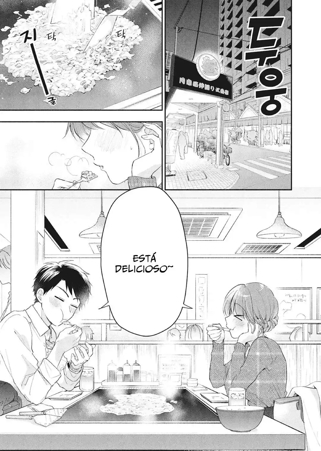 Kono Kaisha Ni Suki Na Hito Ga Imasu - Capítulo 49 - Página 12 - LectorTMOo
