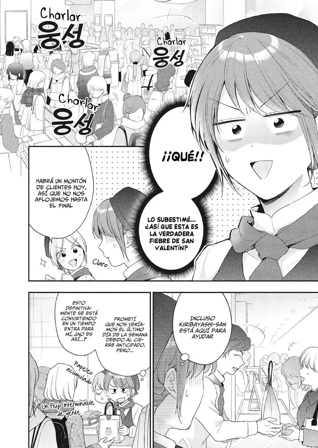Kono Kaisha Ni Suki Na Hito Ga Imasu - Capítulo 52 - Página 5 - LectorTMOo