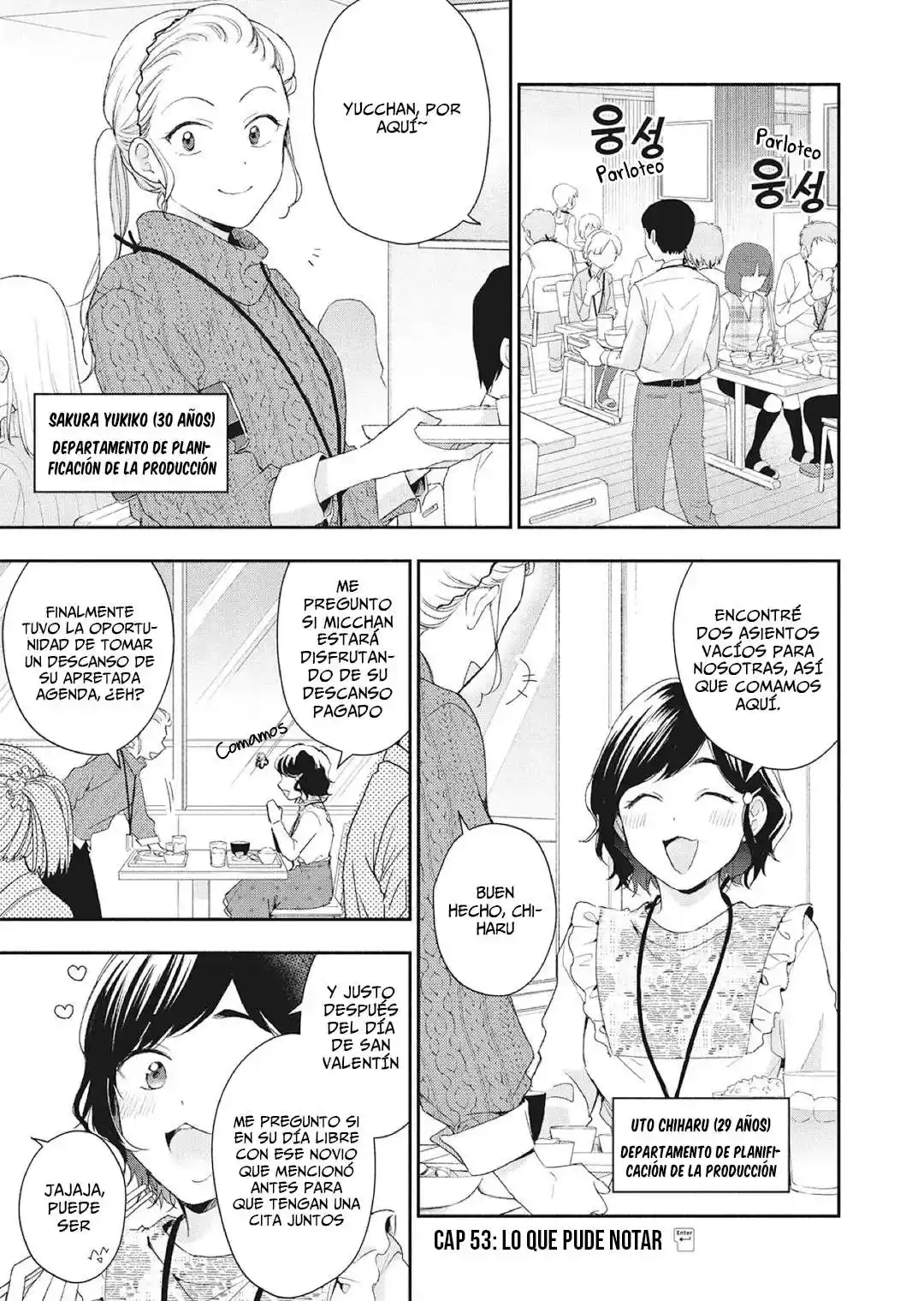 Kono Kaisha Ni Suki Na Hito Ga Imasu - Capítulo 53 - Página 3 - LectorTMOo