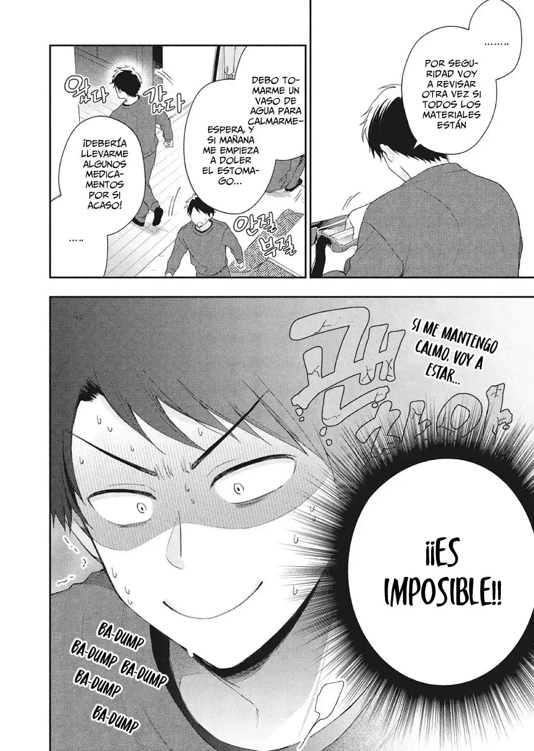 Kono Kaisha Ni Suki Na Hito Ga Imasu - Capítulo 54 - Página 4 - LectorTMOo