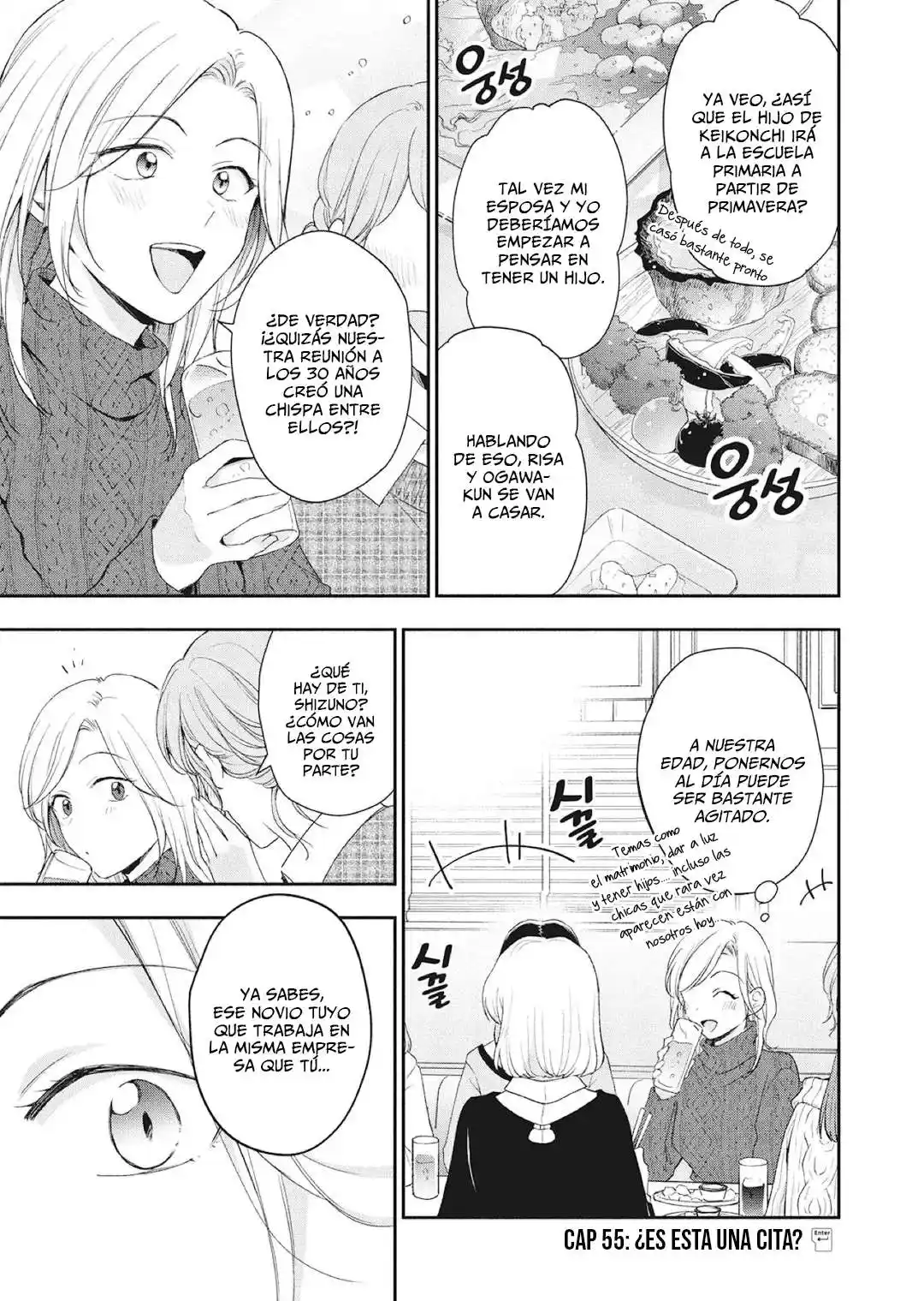 Kono Kaisha Ni Suki Na Hito Ga Imasu - Capítulo 55 - Página 3 - LectorTMOo