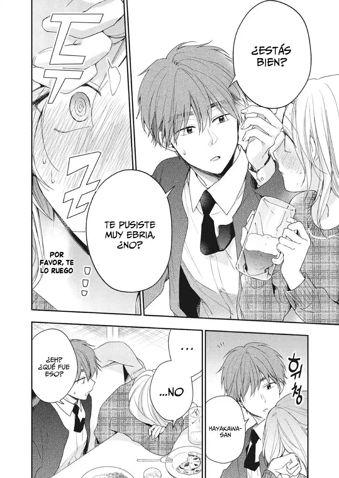 Kono Kaisha Ni Suki Na Hito Ga Imasu - Capítulo 56 - Página 12 - LectorTMOo