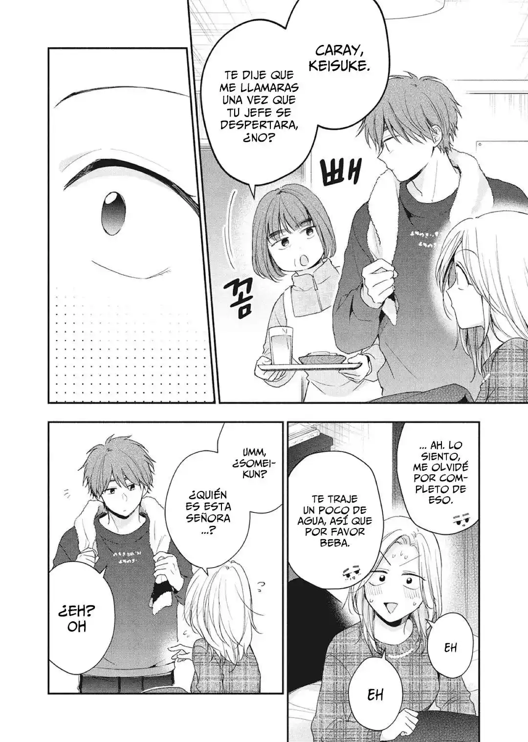 Kono Kaisha Ni Suki Na Hito Ga Imasu - Capítulo 57 - Página 6 - LectorTMOo