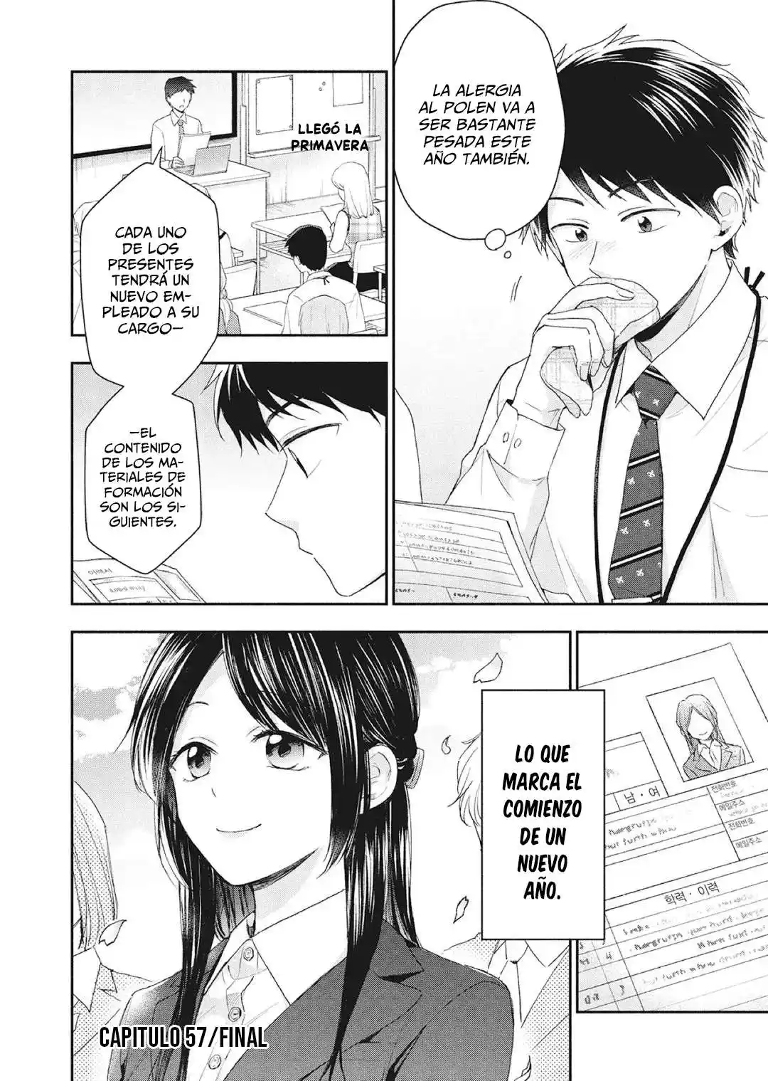 Kono Kaisha Ni Suki Na Hito Ga Imasu - Capítulo 57 - Página 14 - LectorTMOo