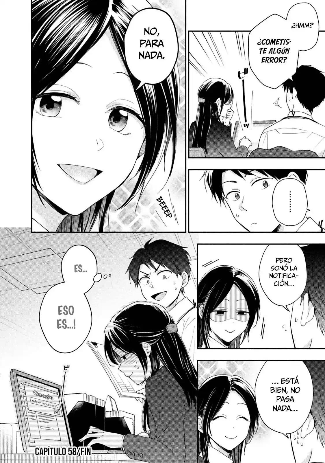 Kono Kaisha Ni Suki Na Hito Ga Imasu - Capítulo 58 - Página 14 - LectorTMOo
