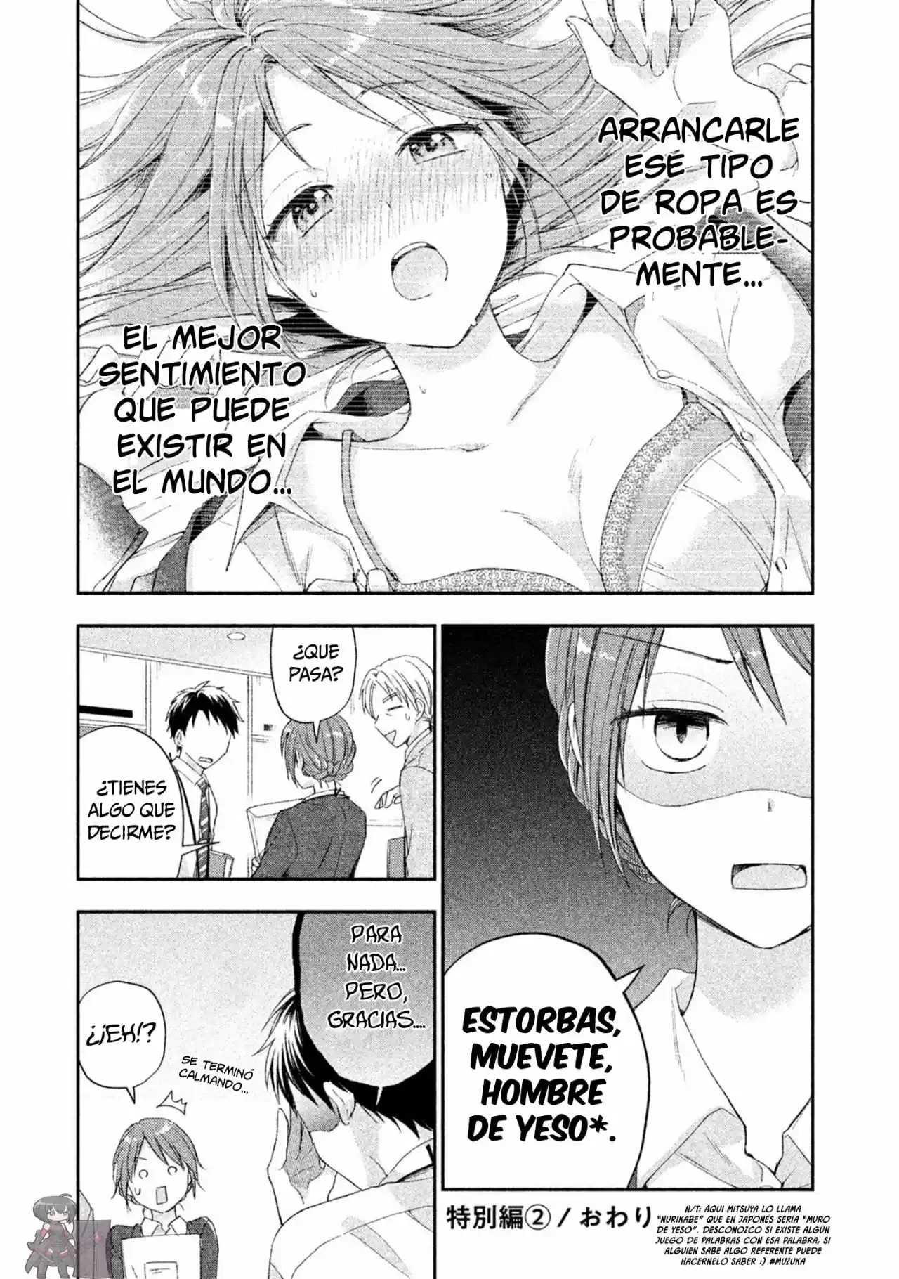 Kono Kaisha Ni Suki Na Hito Ga Imasu - Capítulo 6.50 - Página 3 - LectorTMOo